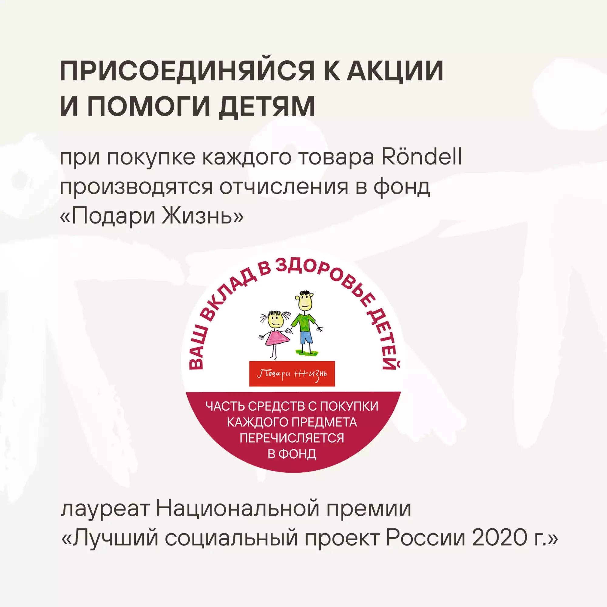 Обзор электрогриля Rondell RDE-1701: стильный дизайн, функциональность и превосходные результаты для кулинарных шедевров на вашей кухне.