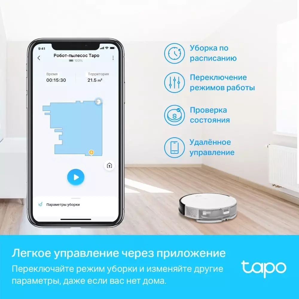 Обзор робота-пылесоса TP-Link Tapo RV10: идеальный помощник для поддержания чистоты в доме, белый/черный - стильный и функциональный.