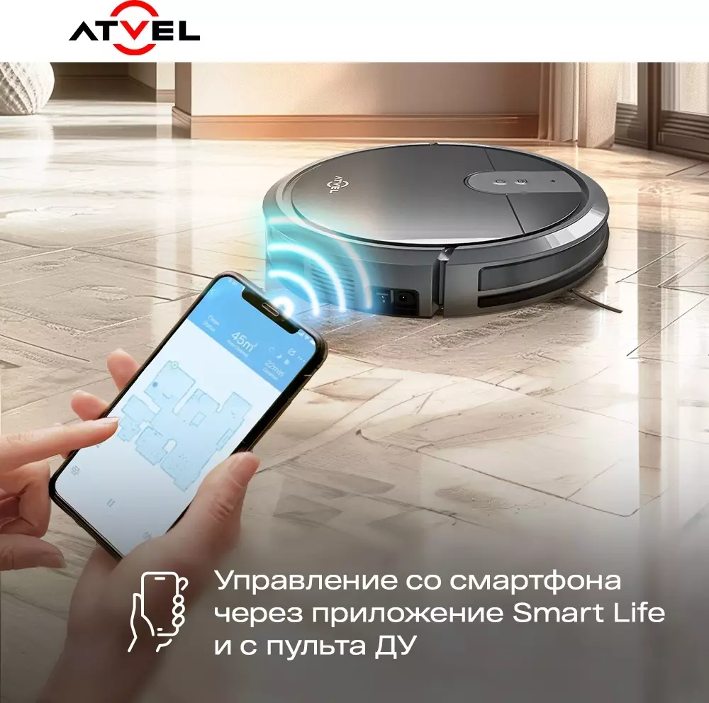 Обзор робота-пылесоса Atvel R70: умный помощник для безупречной чистоты вашего дома в сером исполнении.