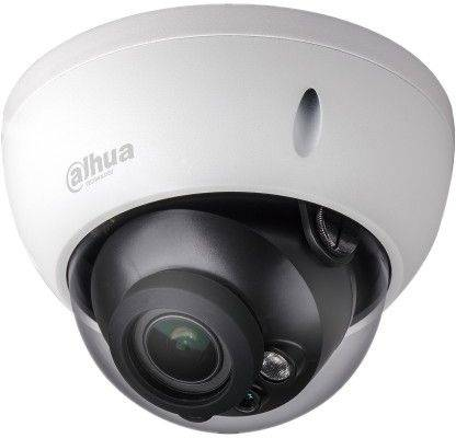 Обзор камеры видеонаблюдения Dahua DH-HAC-HDBW1500RP-Z: надежная защита и кристально чистое изображение в элегантном белом корпусе.