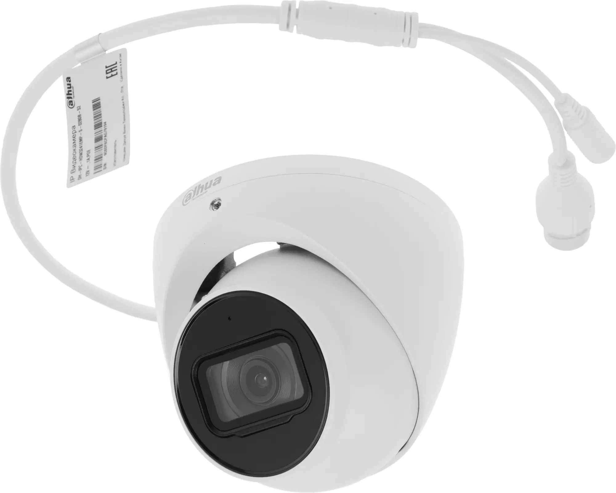Обзор камеры видеонаблюдения Dahua DH-IPC-HDW3241EMP-S: надежная защита и превосходное качество изображения в элегантном белом корпусе.