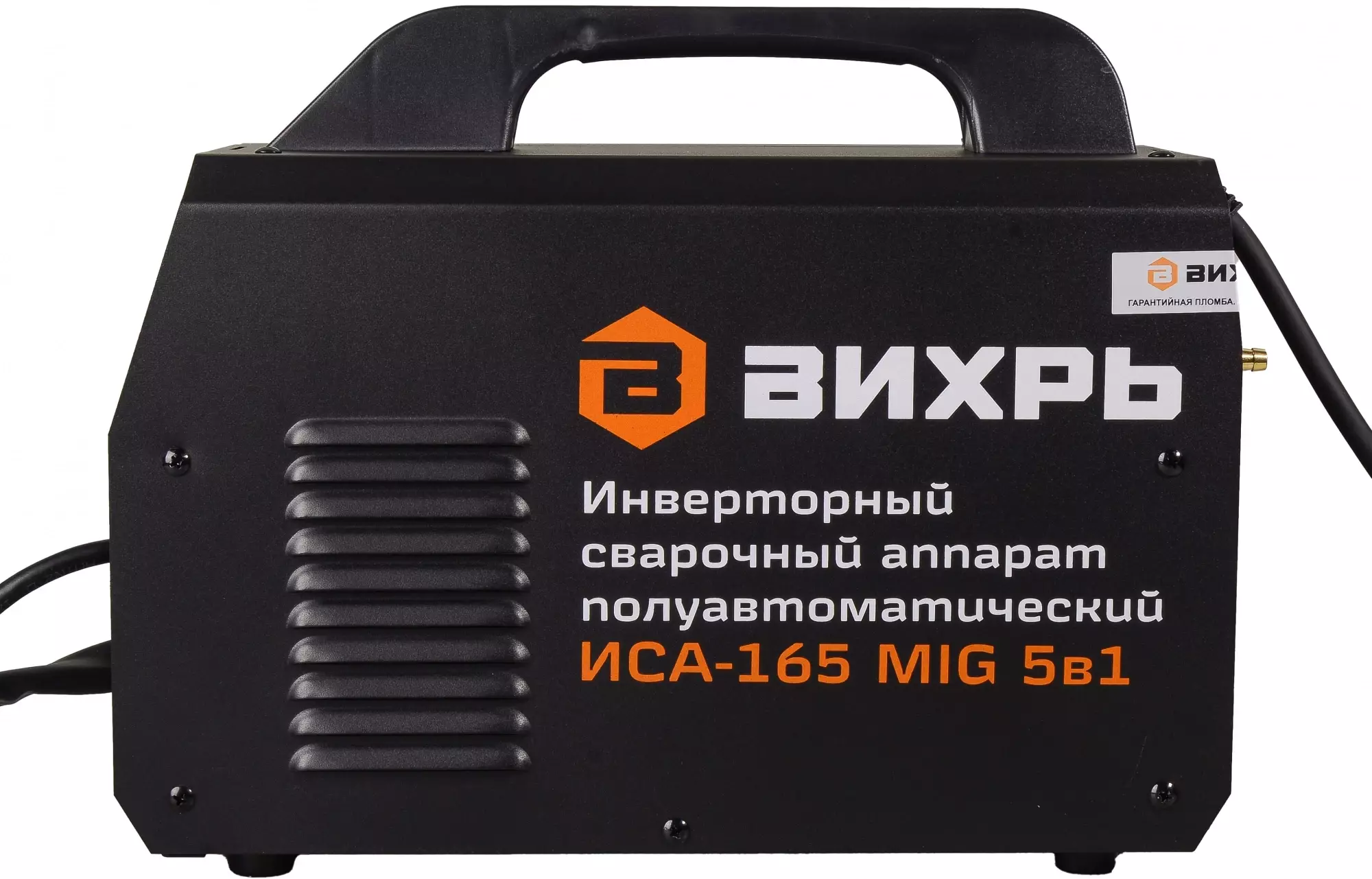 Обзор сварочного полуавтомата Вихрь ИСА-165 MIG: надежный помощник для сварки в гараже и на даче.
