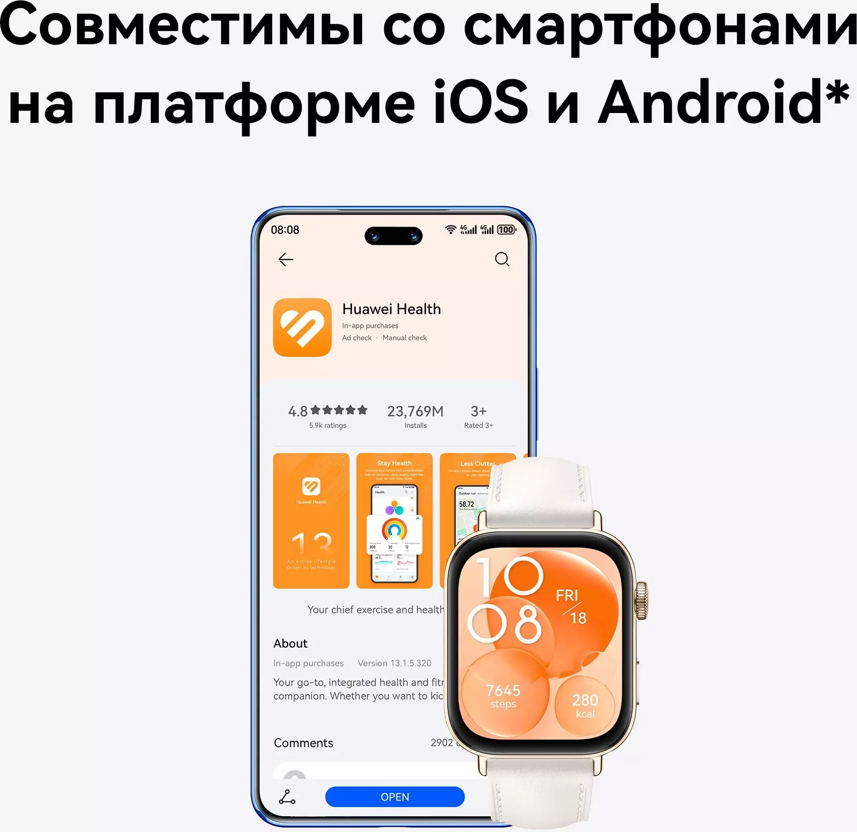 Обзор смарт-часов HUAWEI Watch Fit 3 Solo-B09S: стильный дизайн, расширенные функции и идеальный выбор для активного образа жизни