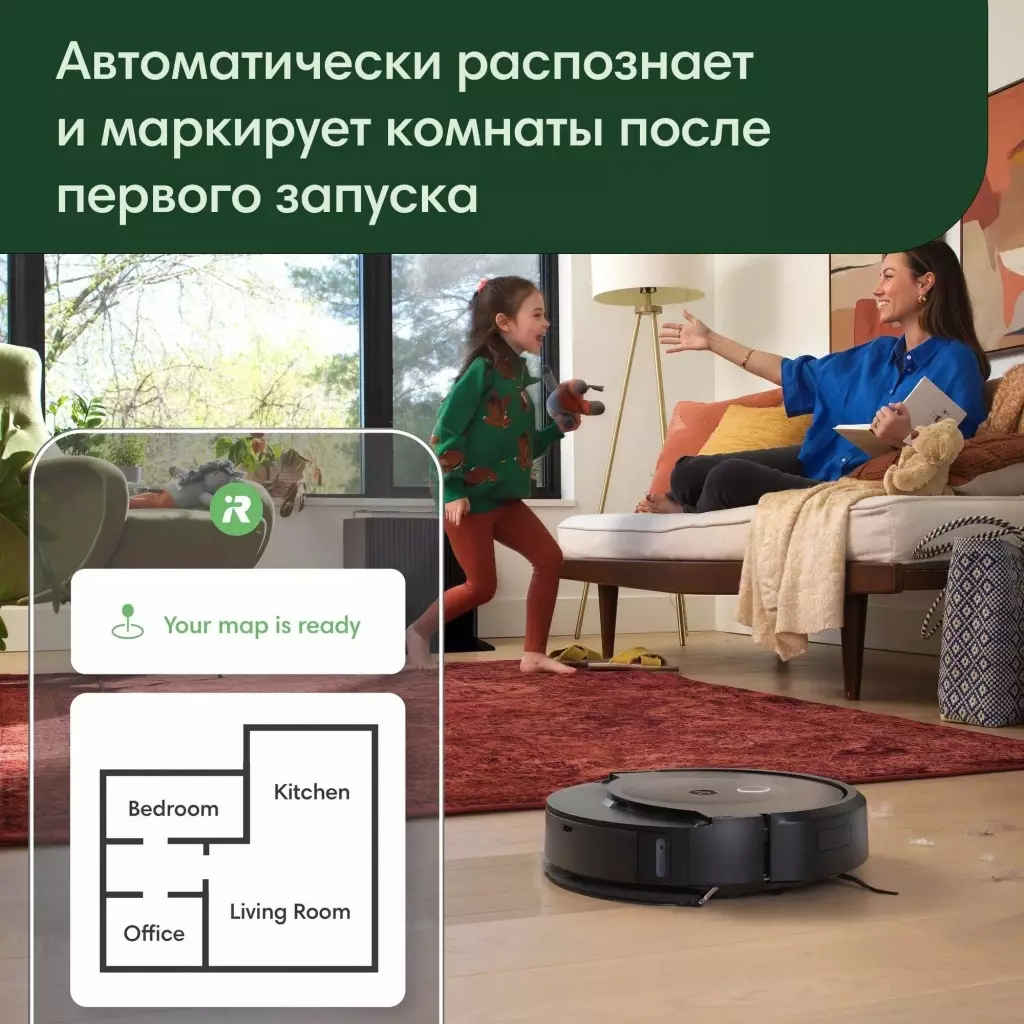 Обзор робота-пылесоса iRobot Roomba Combo 10 Max: идеальный помощник для сухой и влажной уборки вашего дома