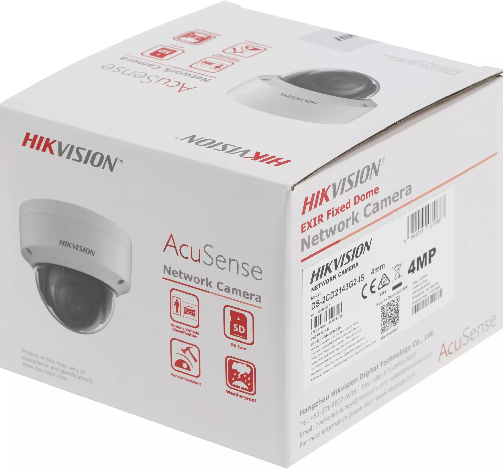 Обзор камеры видеонаблюдения Hikvision DS-2CD2143G2-IS: надежная защита вашего дома и бизнеса в элегантном белом корпусе.