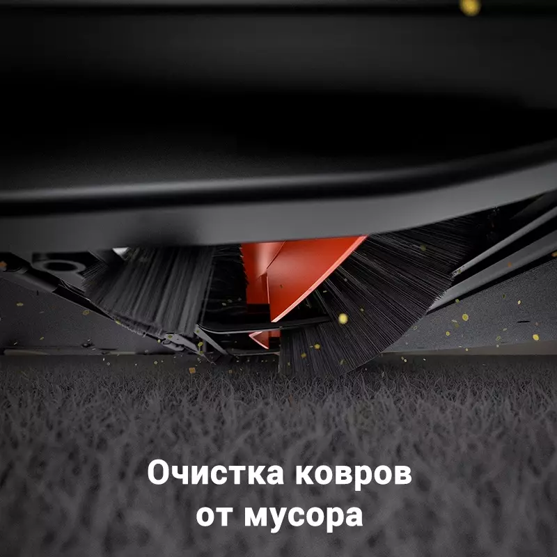 Обзор робота-пылесоса Dreame Trouver E10: идеальный помощник для поддержания чистоты вашего дома в белом цвете.