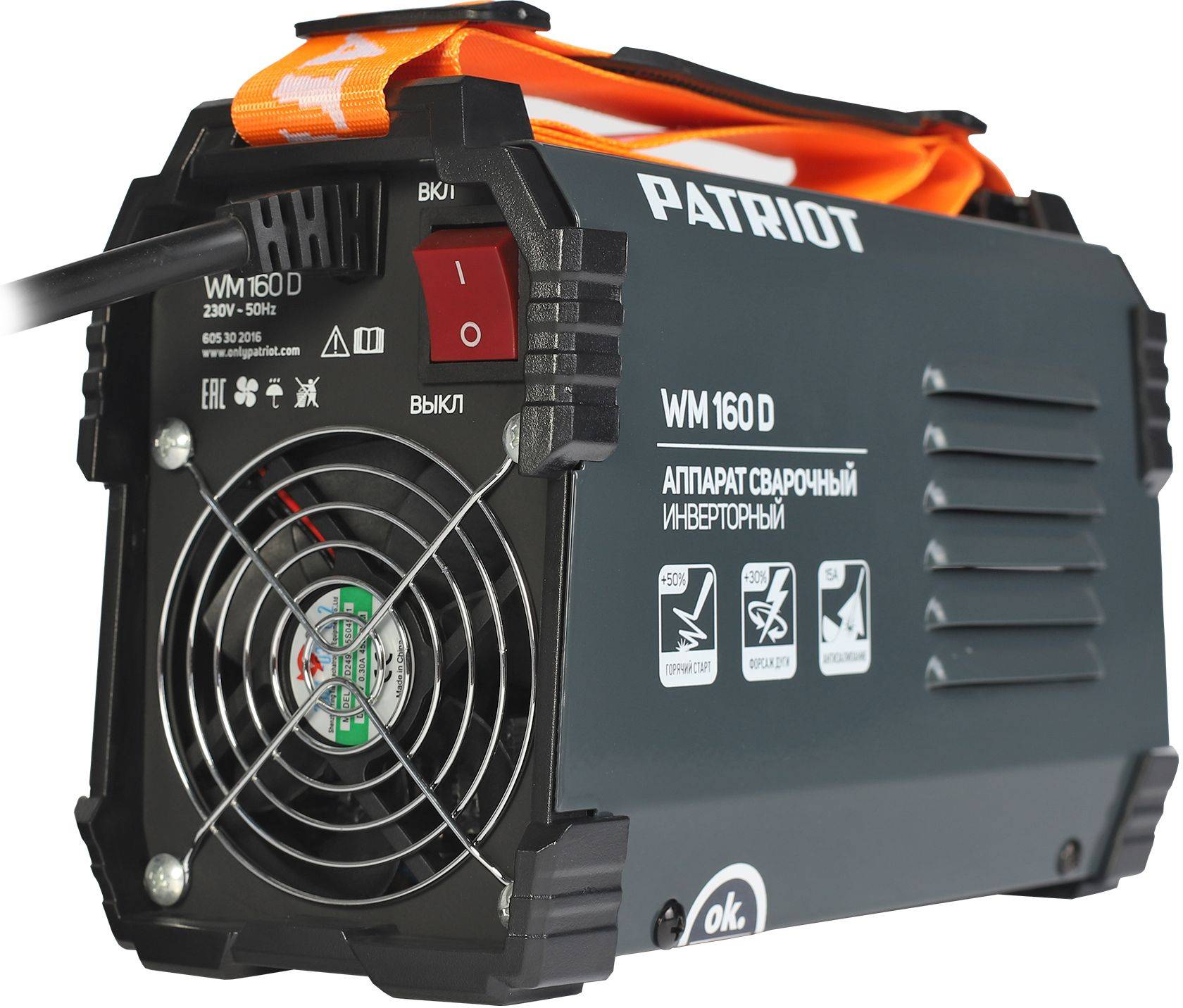 Обзор сварочного аппарата Patriot WM160D: надежный помощник для дома и мастерской, характеристики, преимущества и недостатки.