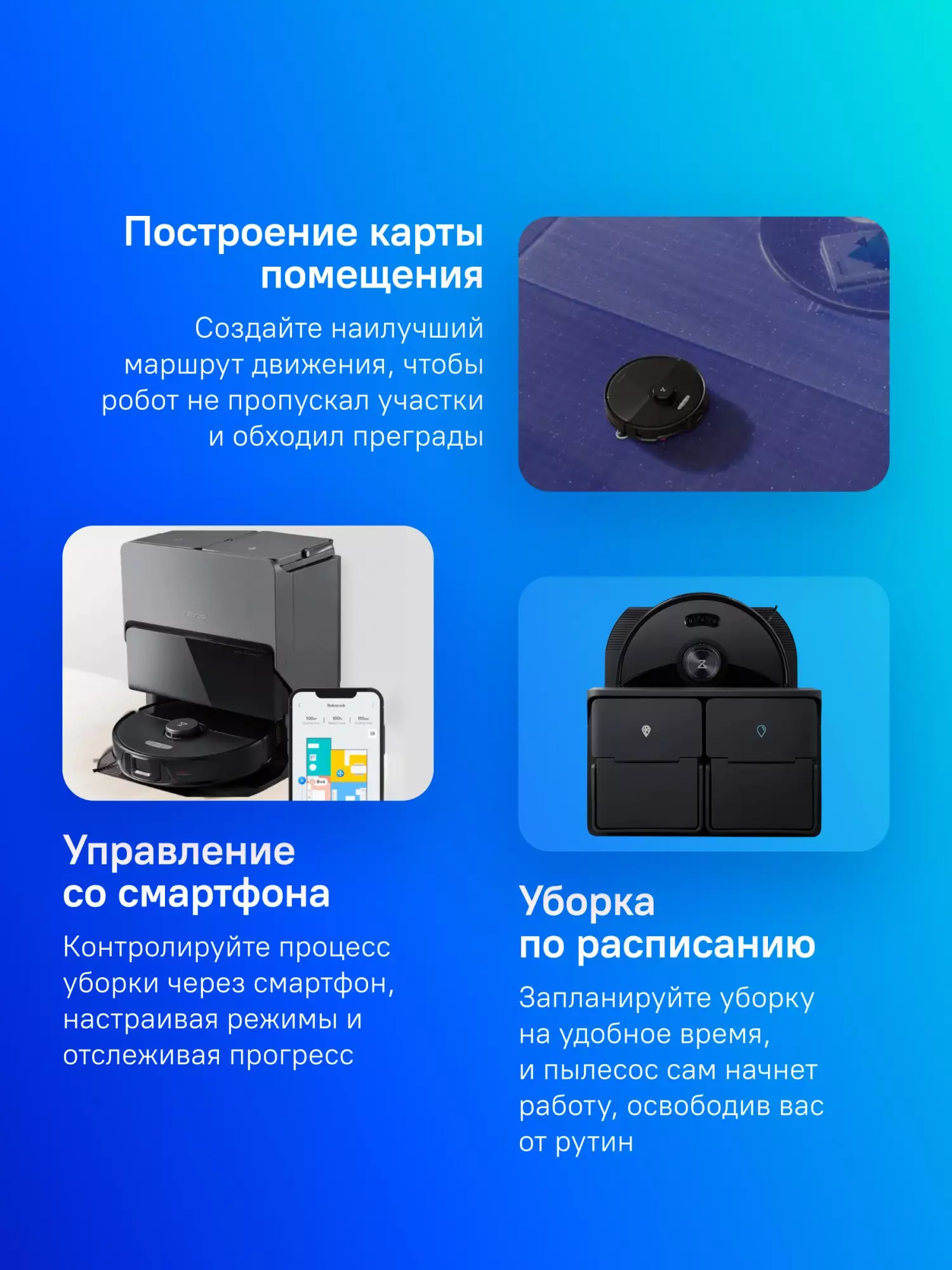 Обзор Roborock S8 MaxV Ultra: Инновационный робот-пылесос для безупречной уборки и максимального комфорта в вашем доме.