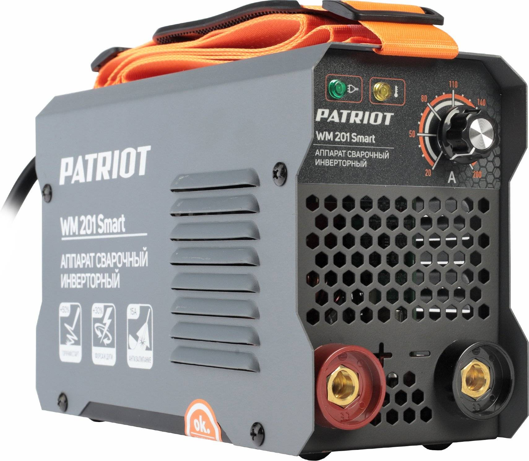 Обзор сварочного аппарата Patriot WM 201 Smart: надежный помощник для профессиональной и бытовой сварки, особенности и преимущества модели.