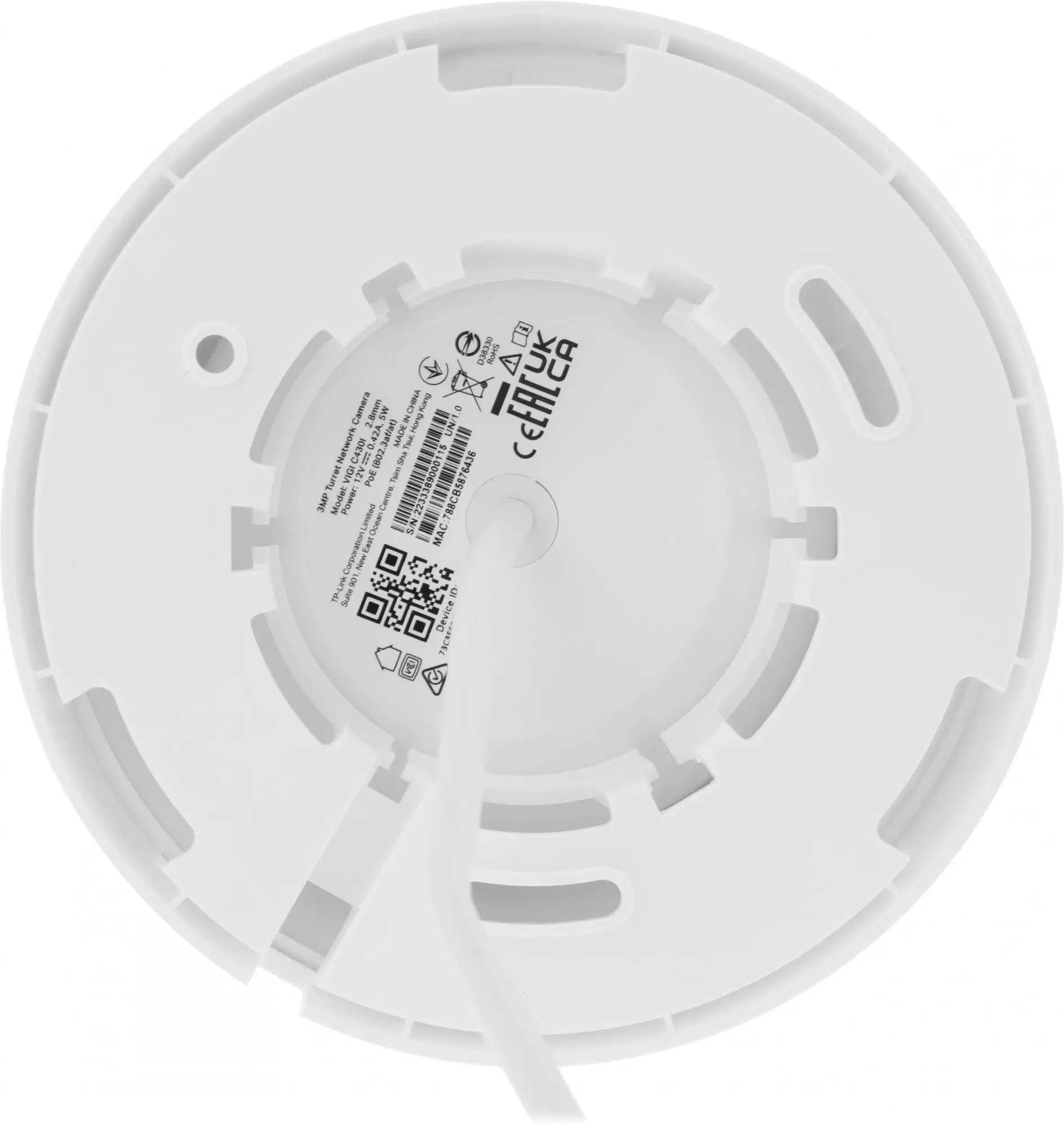 Обзор камеры видеонаблюдения TP-Link VIGI C430I: надежная защита вашего дома и бизнеса с отличным качеством изображения.