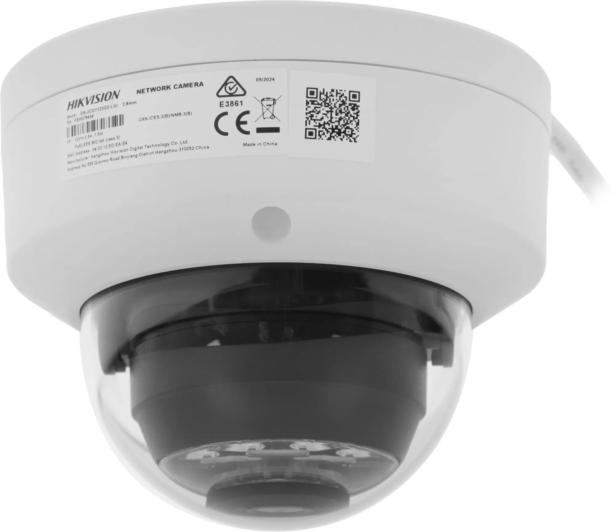 Обзор камеры видеонаблюдения Hikvision DS-2CD1123G2-LIU: надежная защита с фиксированным фокусным расстоянием 2.8мм в белом корпусе.