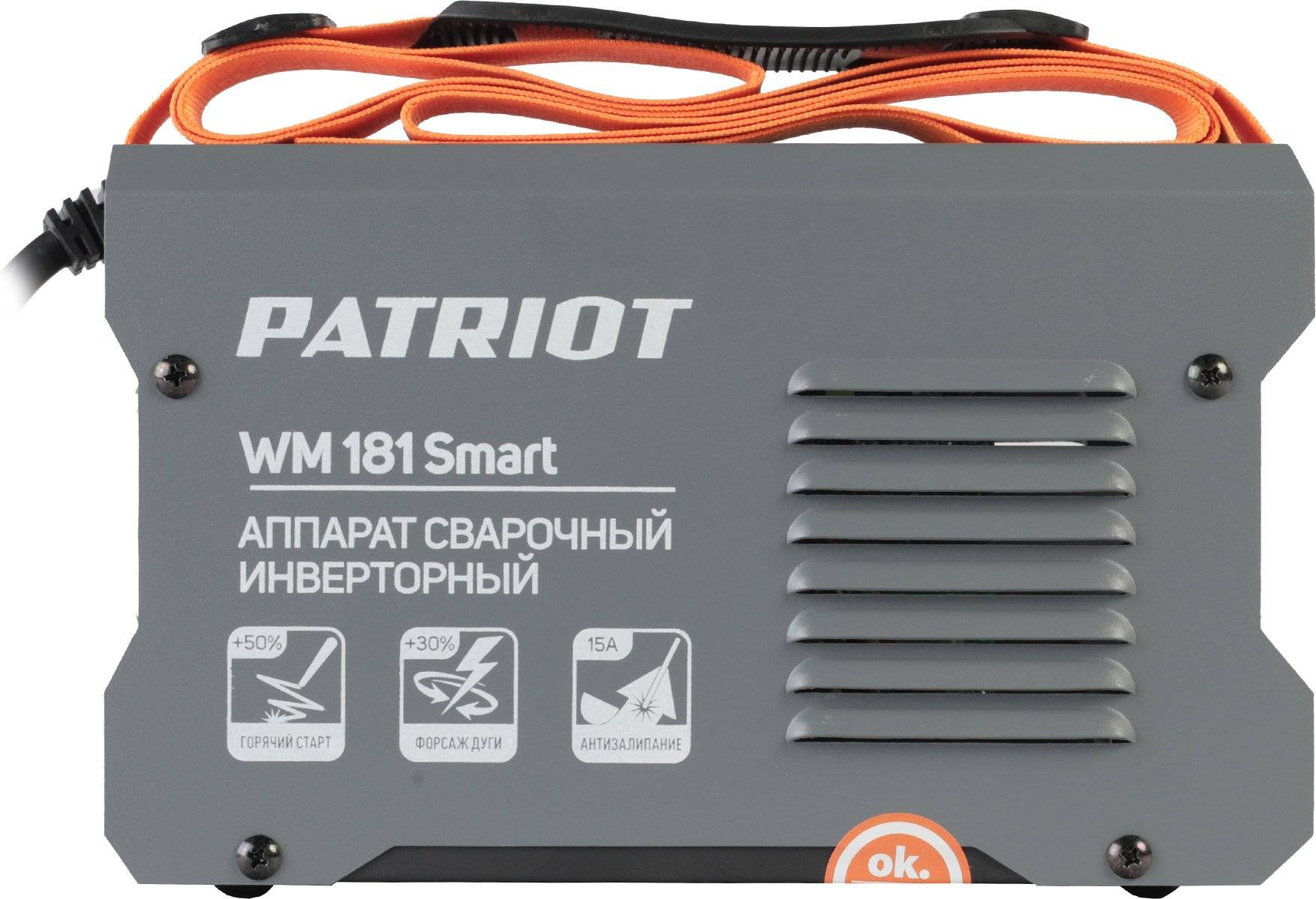 Обзор сварочного аппарата Patriot WM 181 Smart: надежный помощник для дома и мастерской, особенности, преимущества и сфера применения.