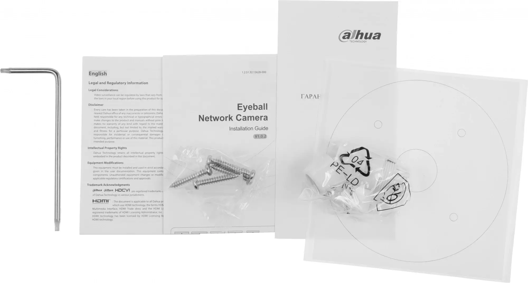 Обзор камеры видеонаблюдения Dahua DH-IPC-HDW3241EMP-S: надежная защита и превосходное качество изображения в элегантном белом корпусе.