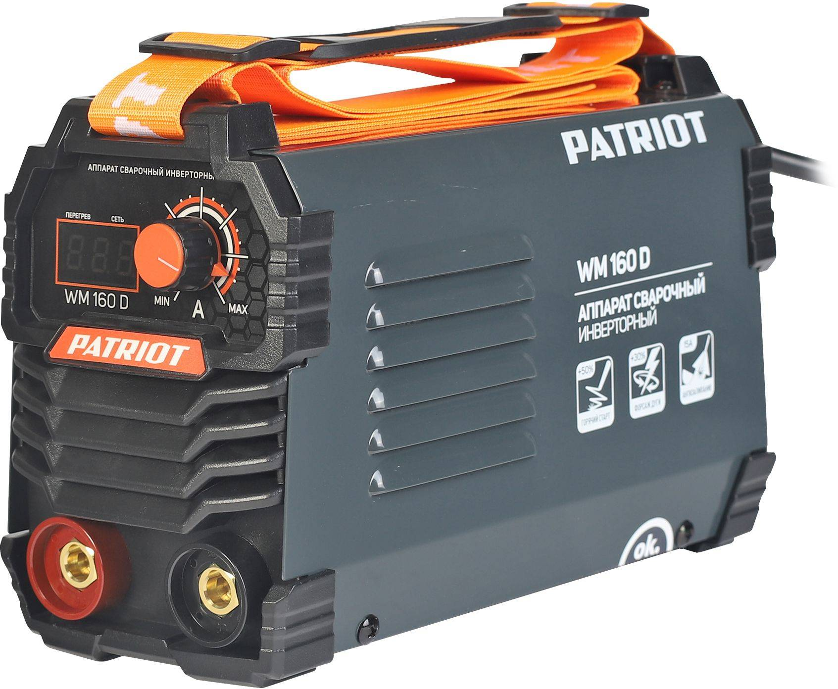 Обзор сварочного аппарата Patriot WM160D: надежный помощник для дома и мастерской, характеристики, преимущества и недостатки.
