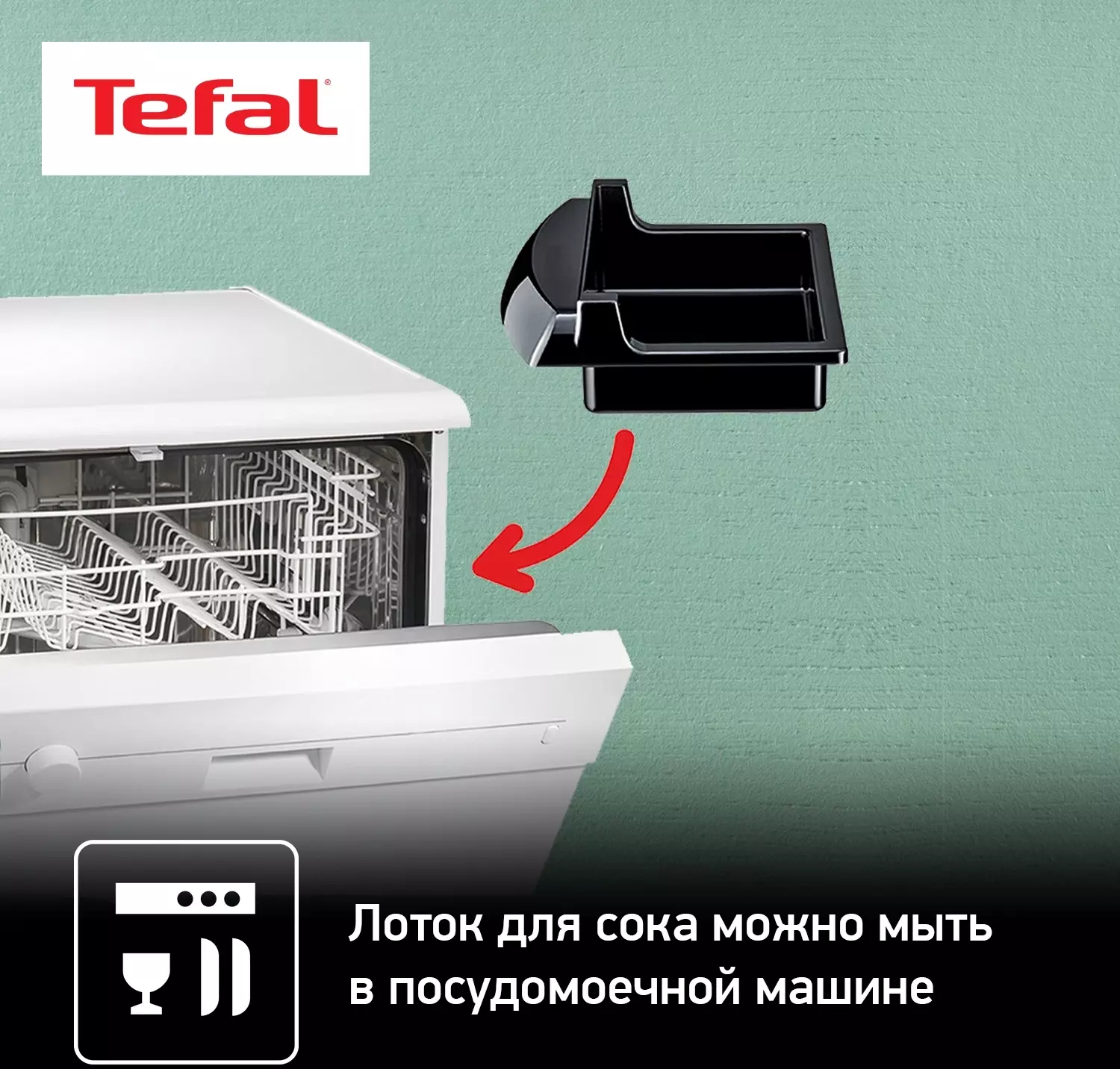 Обзор электрогриля Tefal GC241D38: стильное и функциональное решение для приготовления вкусных блюд дома в черном и серебристом цвете.