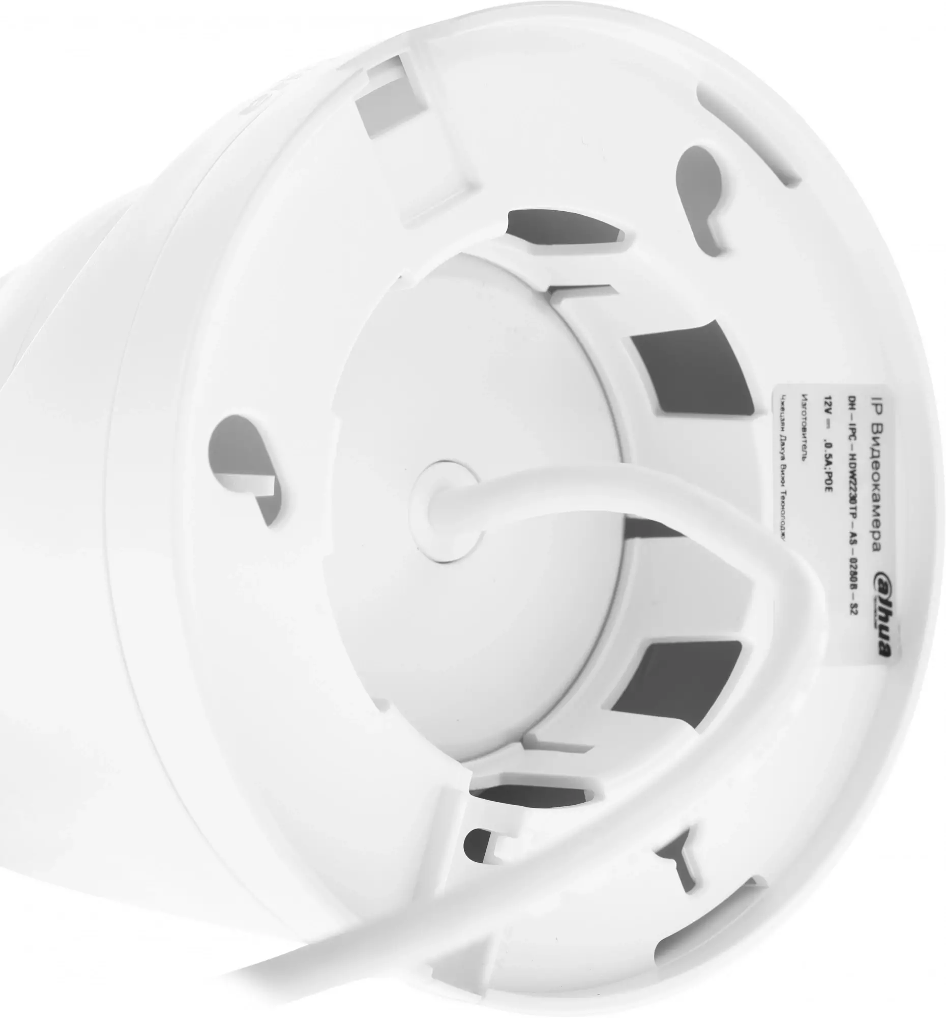 Обзор камеры видеонаблюдения Dahua DH-IPC-HDW2230T-AS-0280B-S2: надежная защита и высокое качество изображения в стильном белом корпусе.