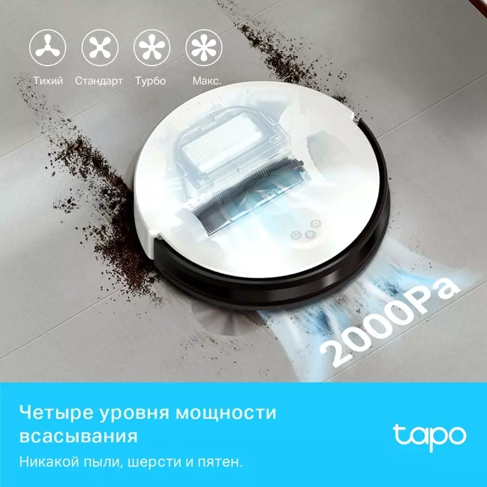 Обзор робота-пылесоса TP-Link Tapo RV10: идеальный помощник для поддержания чистоты в доме, белый/черный - стильный и функциональный.