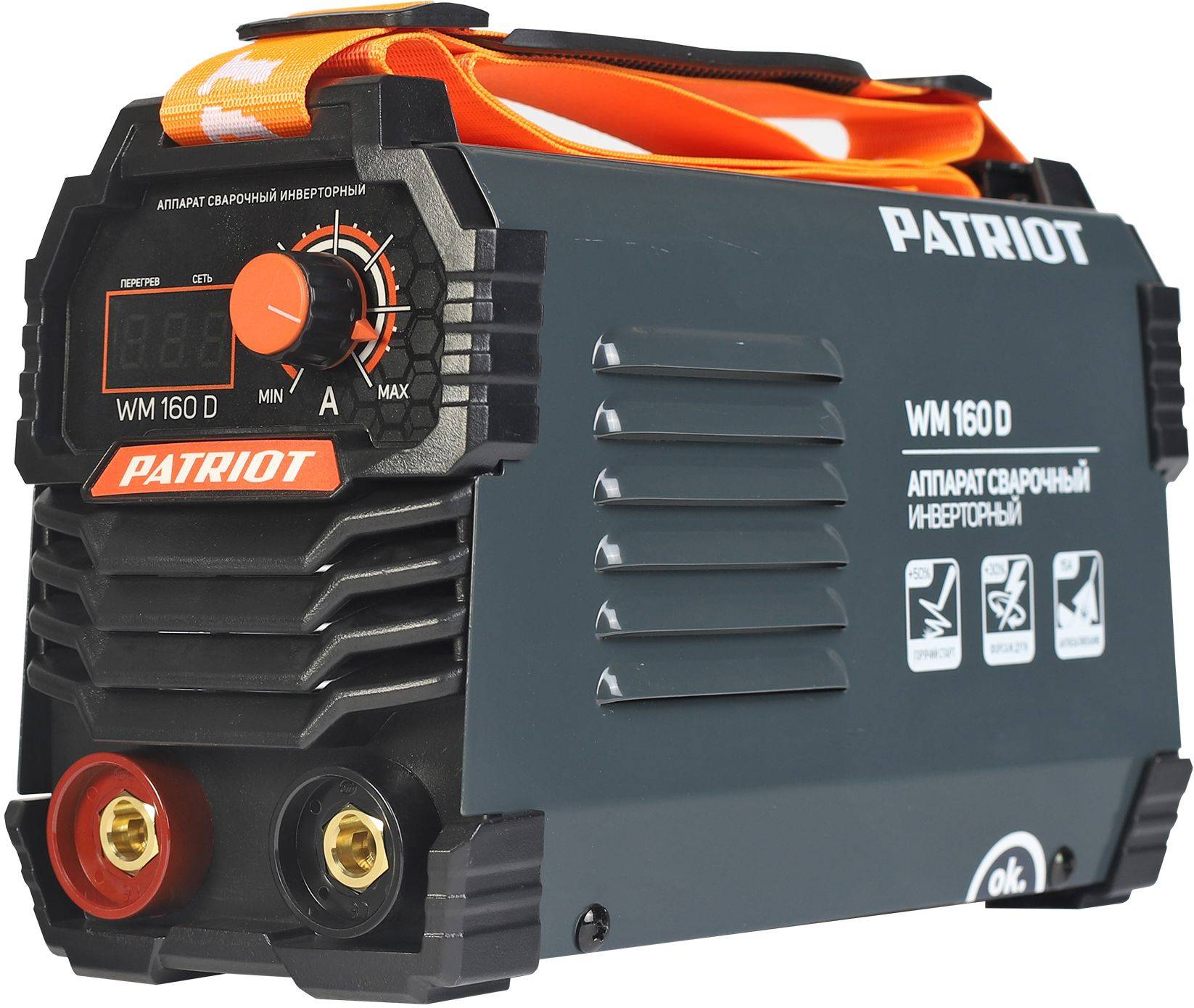 Обзор сварочного аппарата Patriot WM160D: надежный помощник для дома и мастерской, характеристики, преимущества и недостатки.