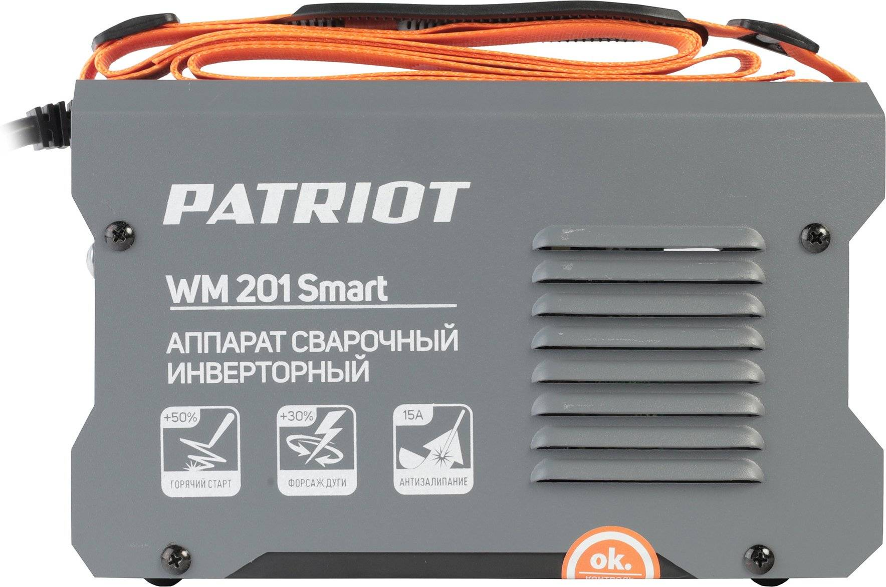 Обзор сварочного аппарата Patriot WM 201 Smart: надежный помощник для профессиональной и бытовой сварки, особенности и преимущества модели.