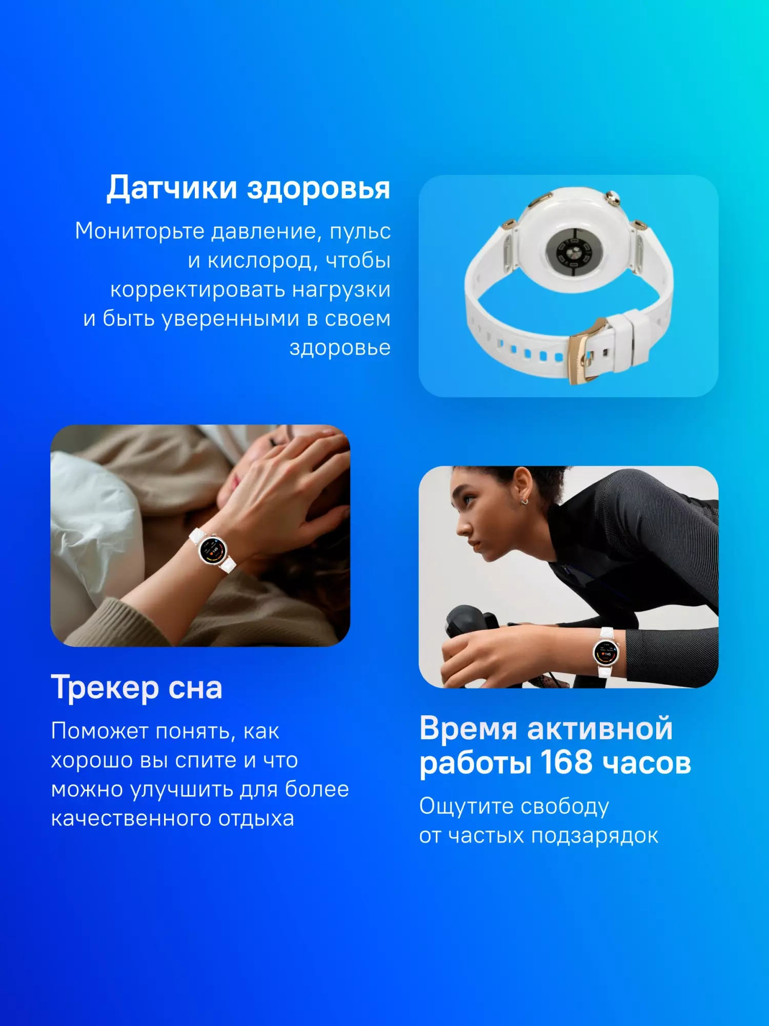 Обзор смарт-часов HUAWEI Watch GT 5 Pro Jana-B29F: стиль, функциональность и передовые технологии в элегантном исполнении.