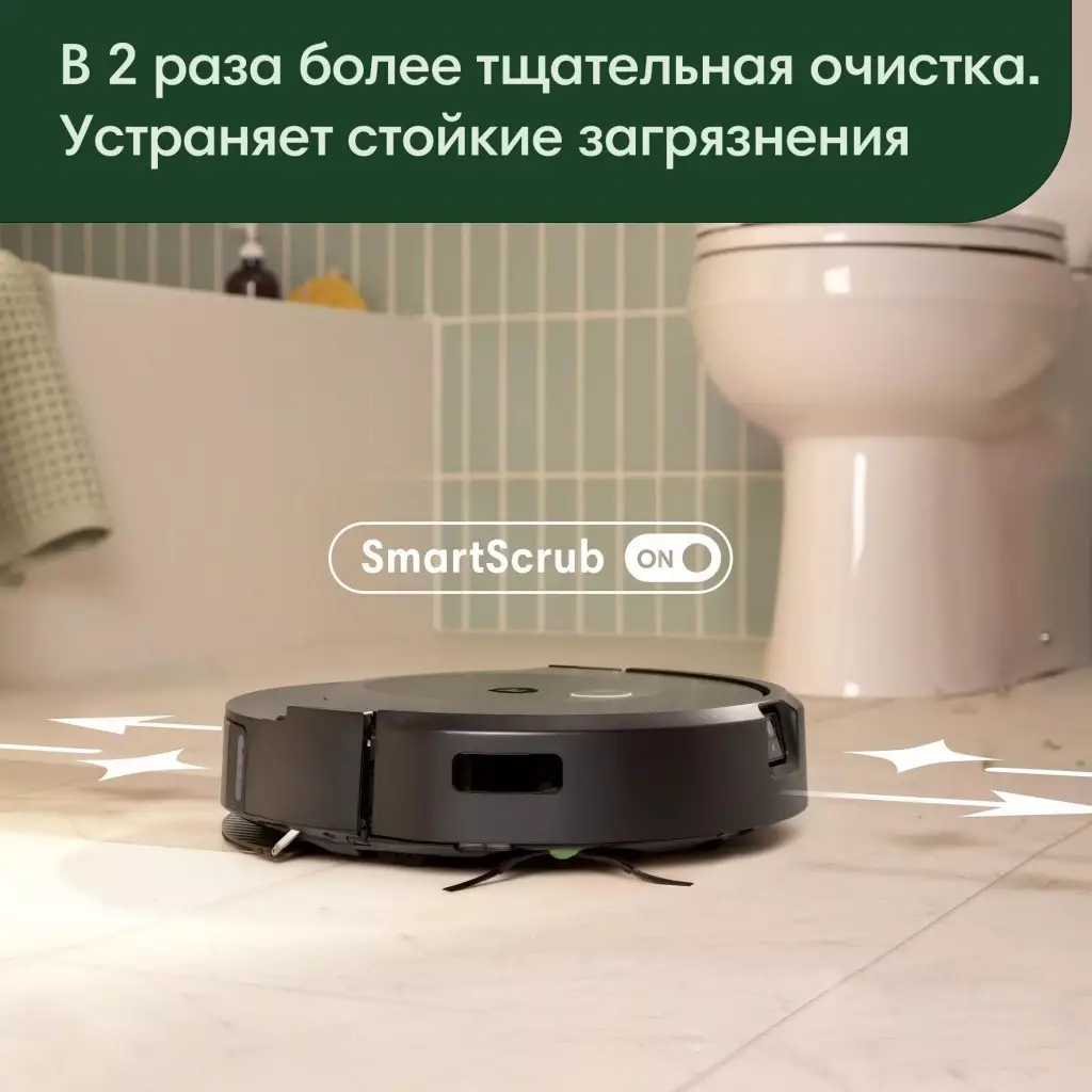 Обзор робота-пылесоса iRobot Roomba Combo 10 Max: идеальный помощник для сухой и влажной уборки вашего дома