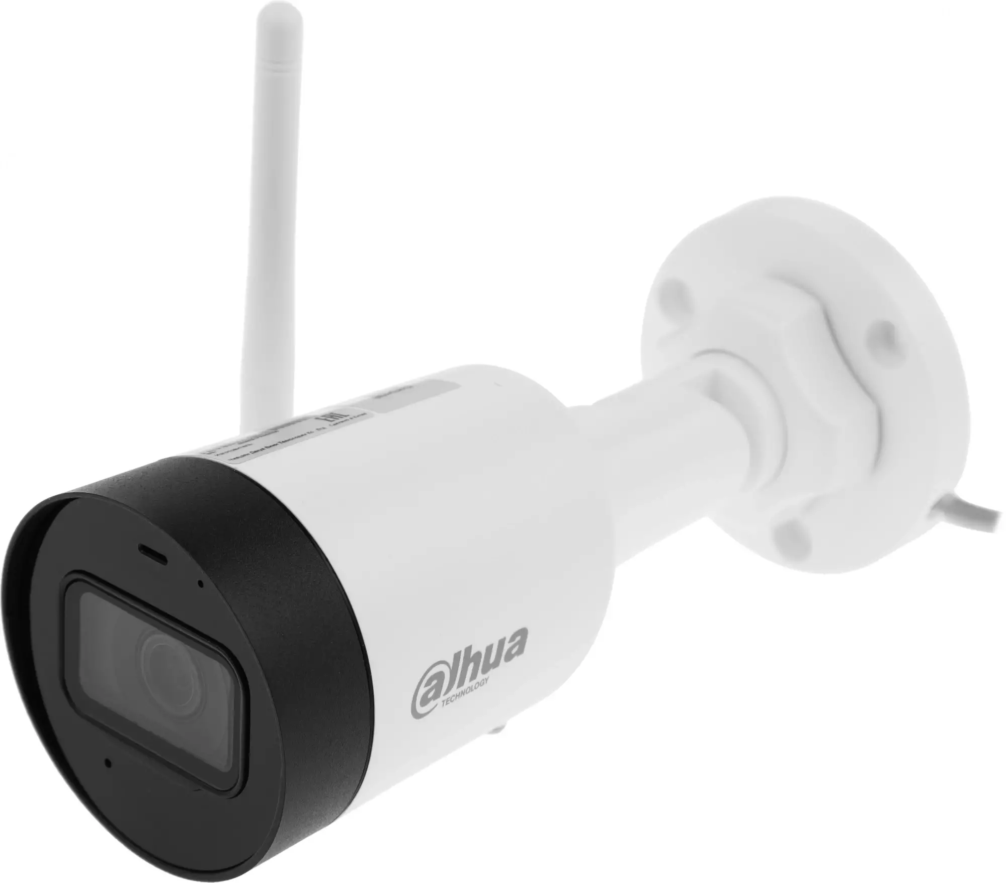 Обзор камеры видеонаблюдения Dahua DH-IPC-HFW1430DS1P-SAW-0280B: надежная защита с фиксированным фокусом 2.8мм в белом корпусе.