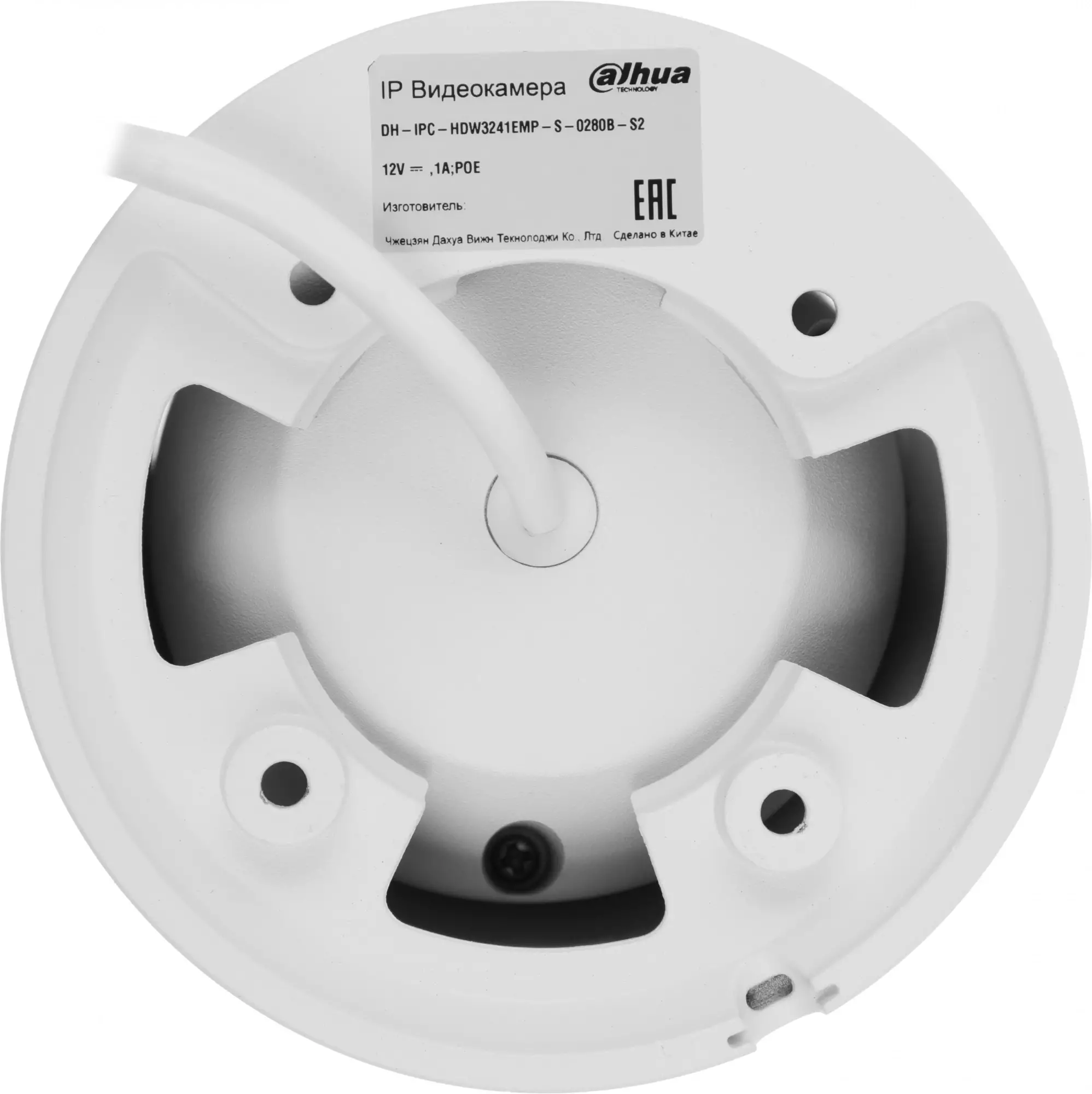 Обзор камеры видеонаблюдения Dahua DH-IPC-HDW3241EMP-S: надежная защита и превосходное качество изображения в элегантном белом корпусе.