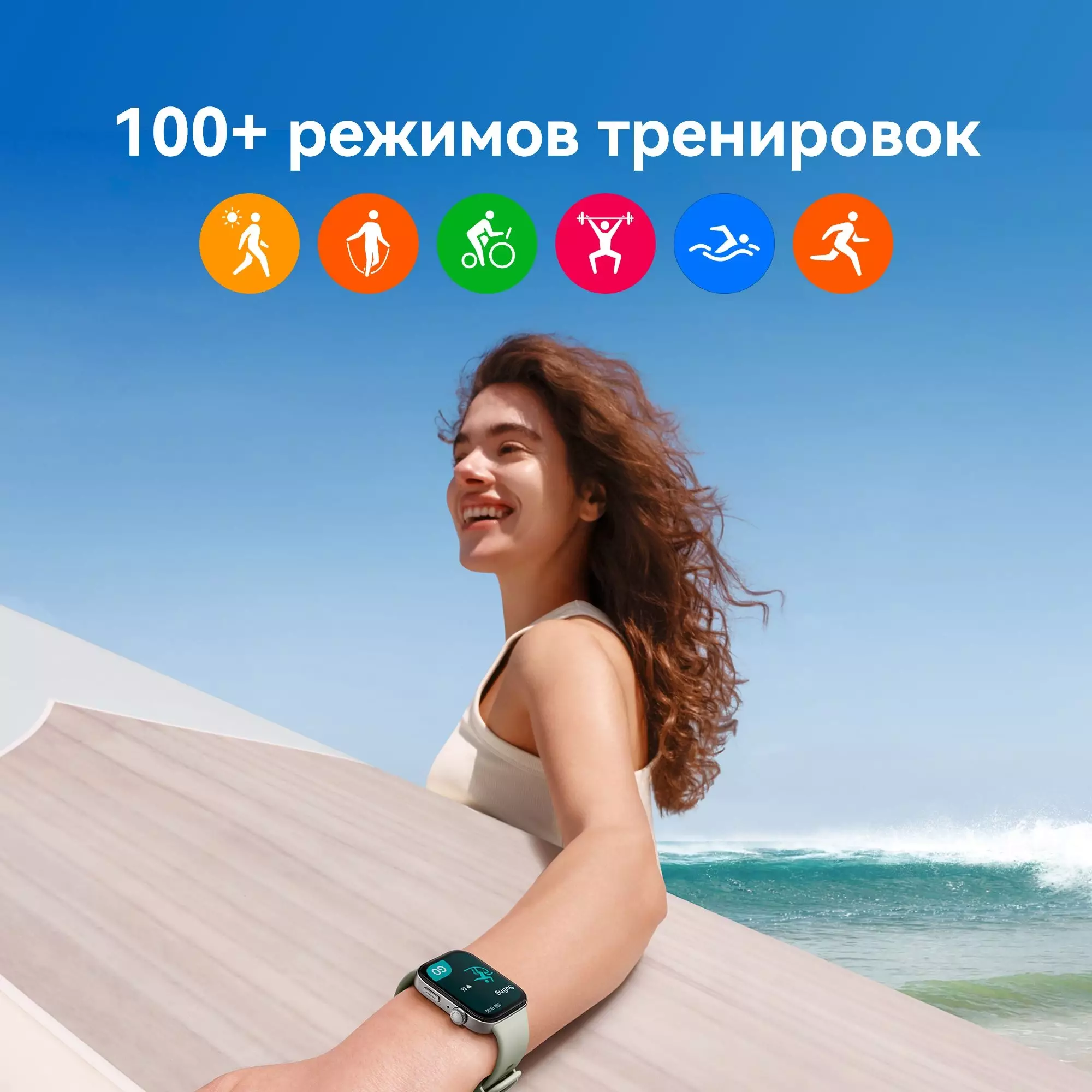 Обзор смарт-часов HUAWEI Watch Fit 3 Solo-B09S: стильный дизайн, расширенные функции и идеальный выбор для активного образа жизни