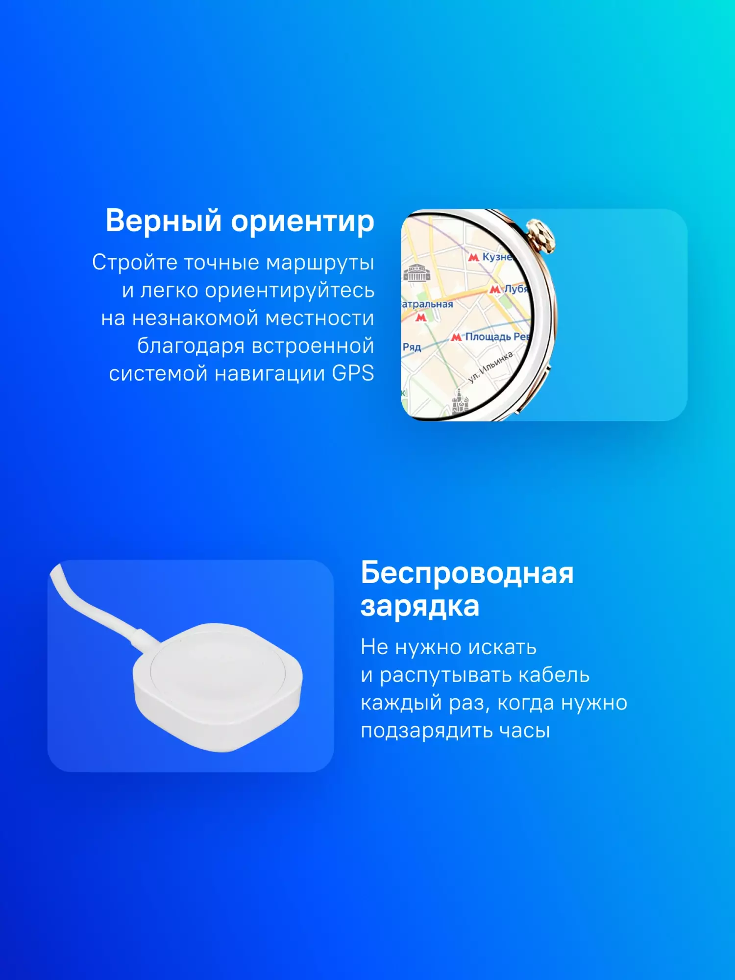 Обзор смарт-часов HUAWEI Watch GT 5 Pro Jana-B29F: стиль, функциональность и передовые технологии в элегантном исполнении.
