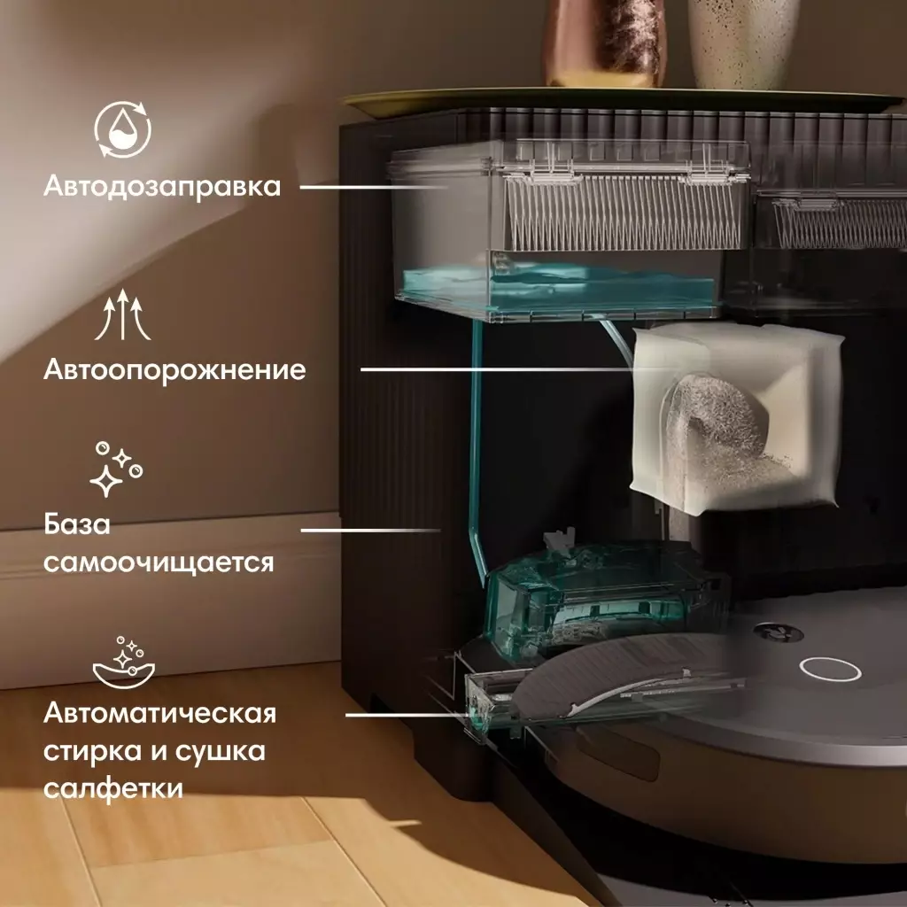 Обзор робота-пылесоса iRobot Roomba Combo 10 Max: идеальный помощник для сухой и влажной уборки вашего дома