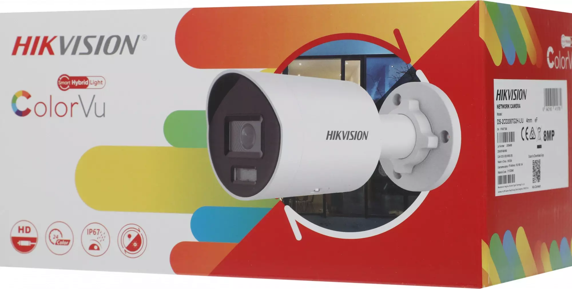 Обзор камеры видеонаблюдения Hikvision DS-2CD2087G2H-LIU: надежная защита и превосходное качество изображения в стильном сером корпусе.