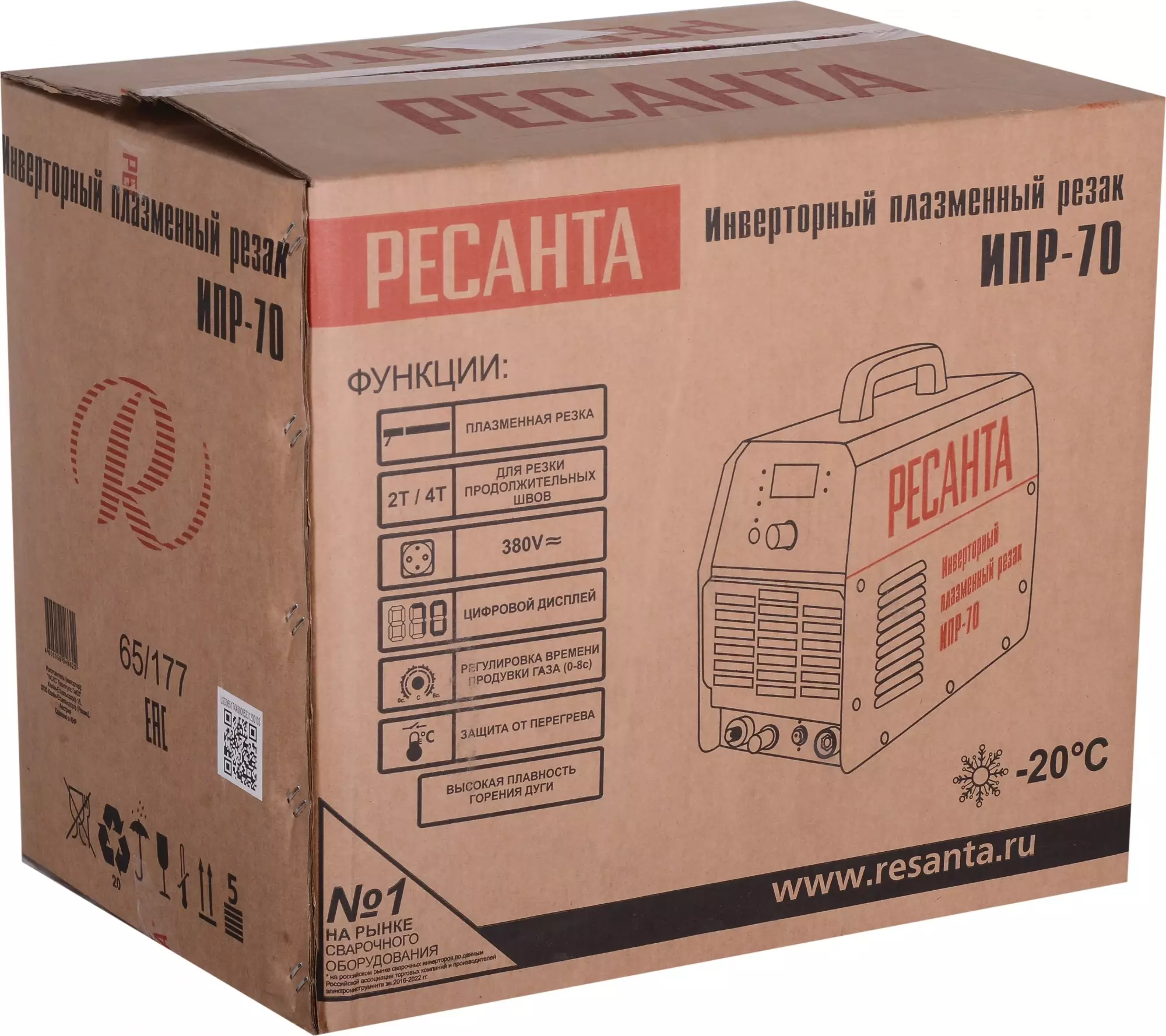 Плазменный резак Ресанта ИПР-70: Обзор мощного и надежного инструмента для профессиональной плазменной резки металла в мастерской и на производстве.