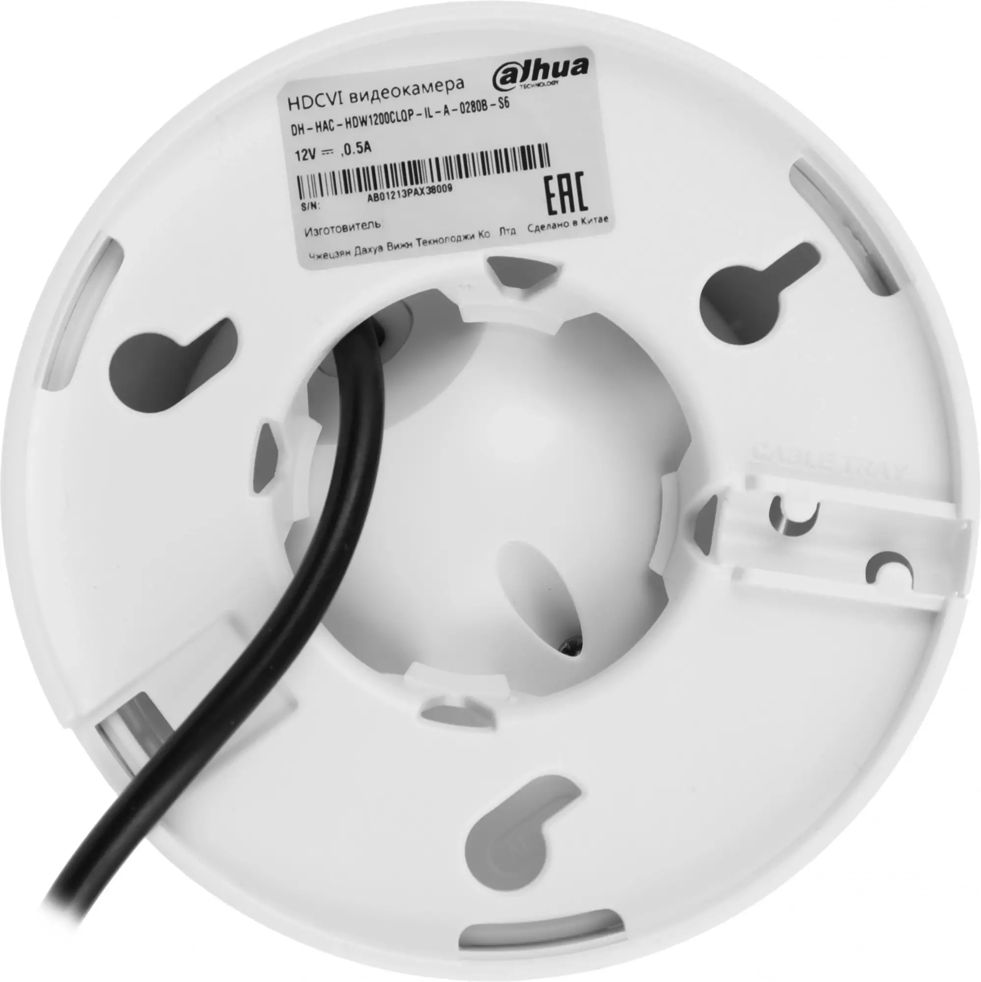 Обзор камеры видеонаблюдения Dahua DH-HAC-HDW1200CLQP-IL-A-0280B-S6: надежная фиксация, превосходное качество изображения и простота установки.