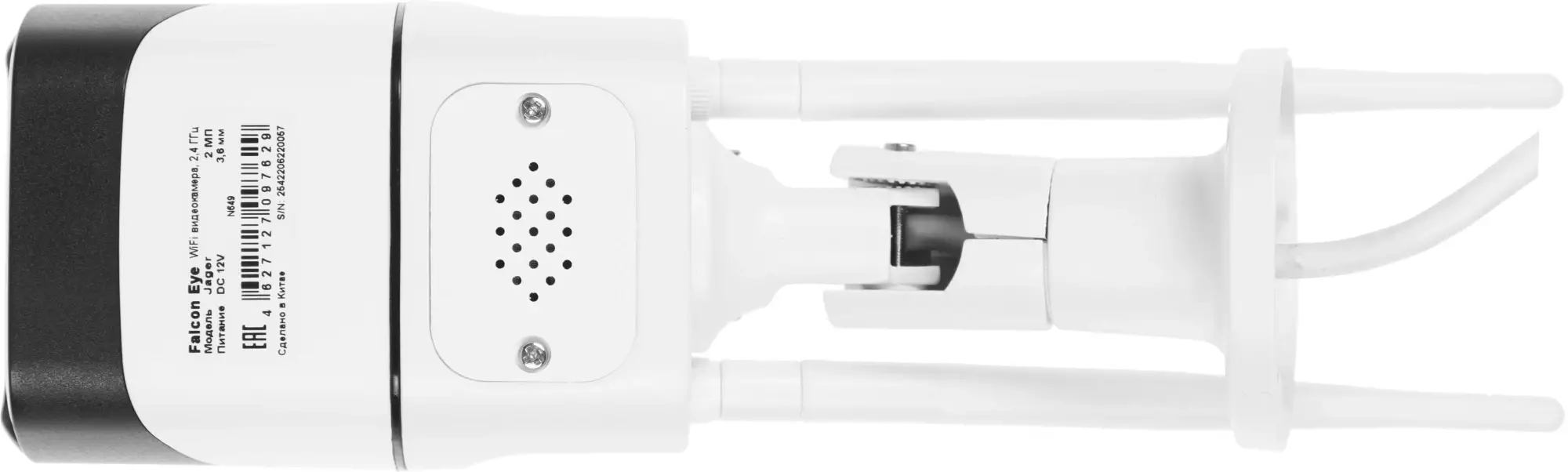 Обзор камеры видеонаблюдения Falcon Eye Jager: надежная защита вашего дома и имущества в любое время суток.