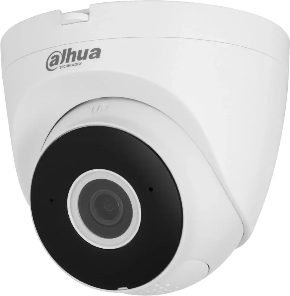 Обзор камеры видеонаблюдения Dahua DH-IPC-HDW1430DTP-STW-0280B: надежная защита с фиксированным фокусным расстоянием 2.8мм в белом корпусе.