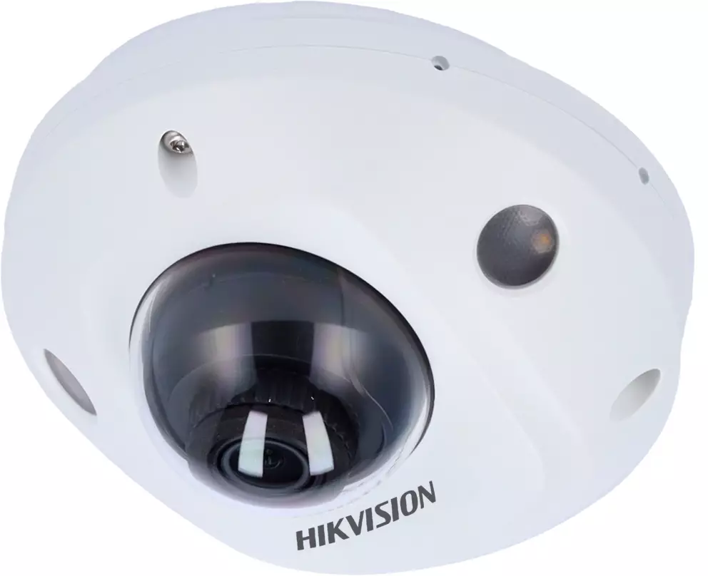 Обзор камеры видеонаблюдения Hikvision DS-2CD2543G2-LIS2U (2.8mm): надежная защита с фиксированным фокусным расстоянием 2.8мм в белом корпусе.