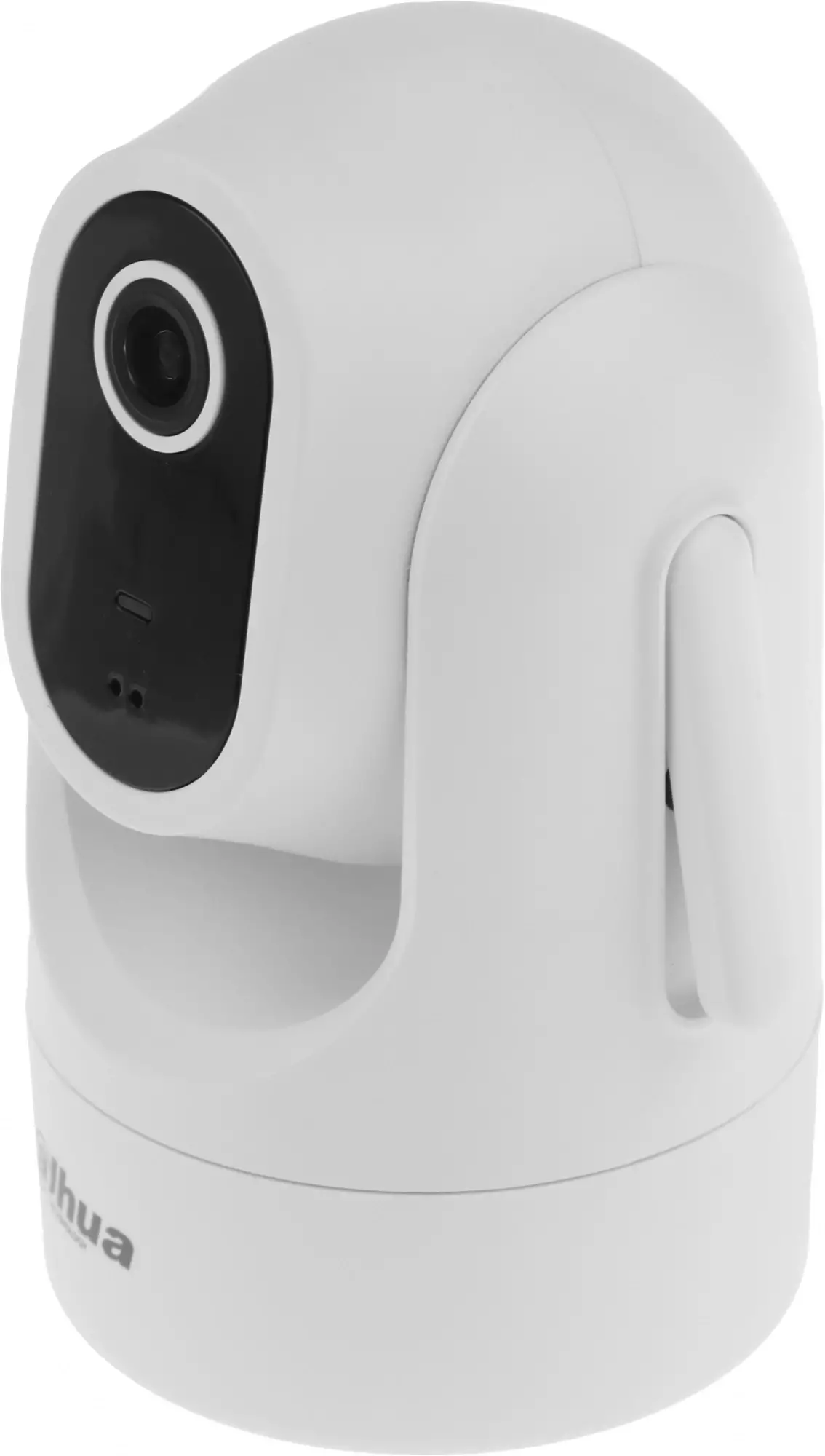 Обзор камеры видеонаблюдения Dahua DH-SD-H4C-0400B: надежная защита с фиксированным фокусом 4мм в белом корпусе.