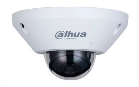 Обзор камеры видеонаблюдения Dahua DH-IPC-EB5541P-AS: надежная защита и кристально чистое изображение в элегантном белом корпусе.