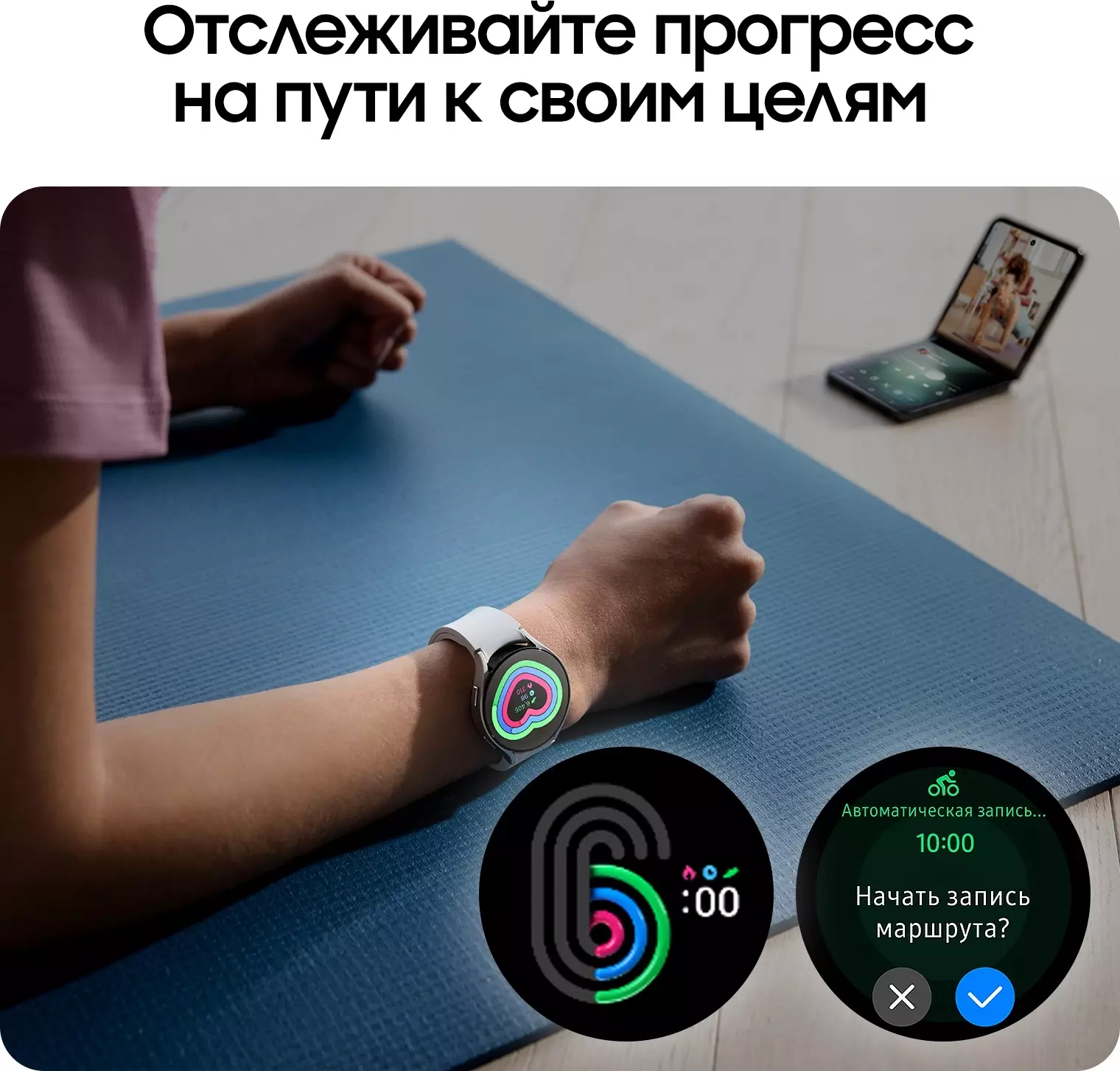 Обзор смарт-часов SAMSUNG Galaxy Watch 6: стильный дизайн, расширенные функции и улучшенная производительность в серебристом исполнении