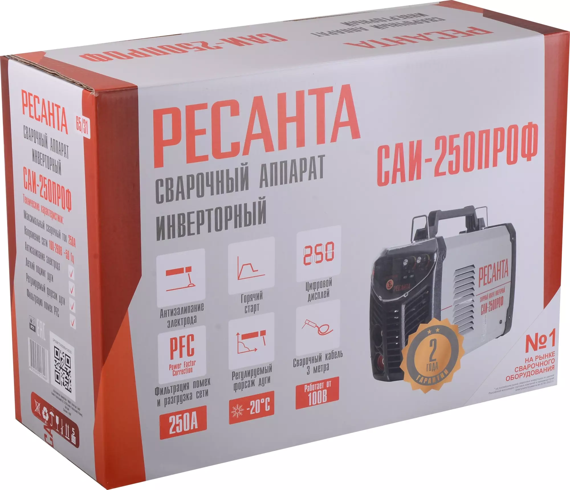 Обзор сварочного аппарата Ресанта САИ 250ПРОФ: надежный инструмент для профессиональной сварки и бытовых задач. Мощность, функциональность, преимущества.