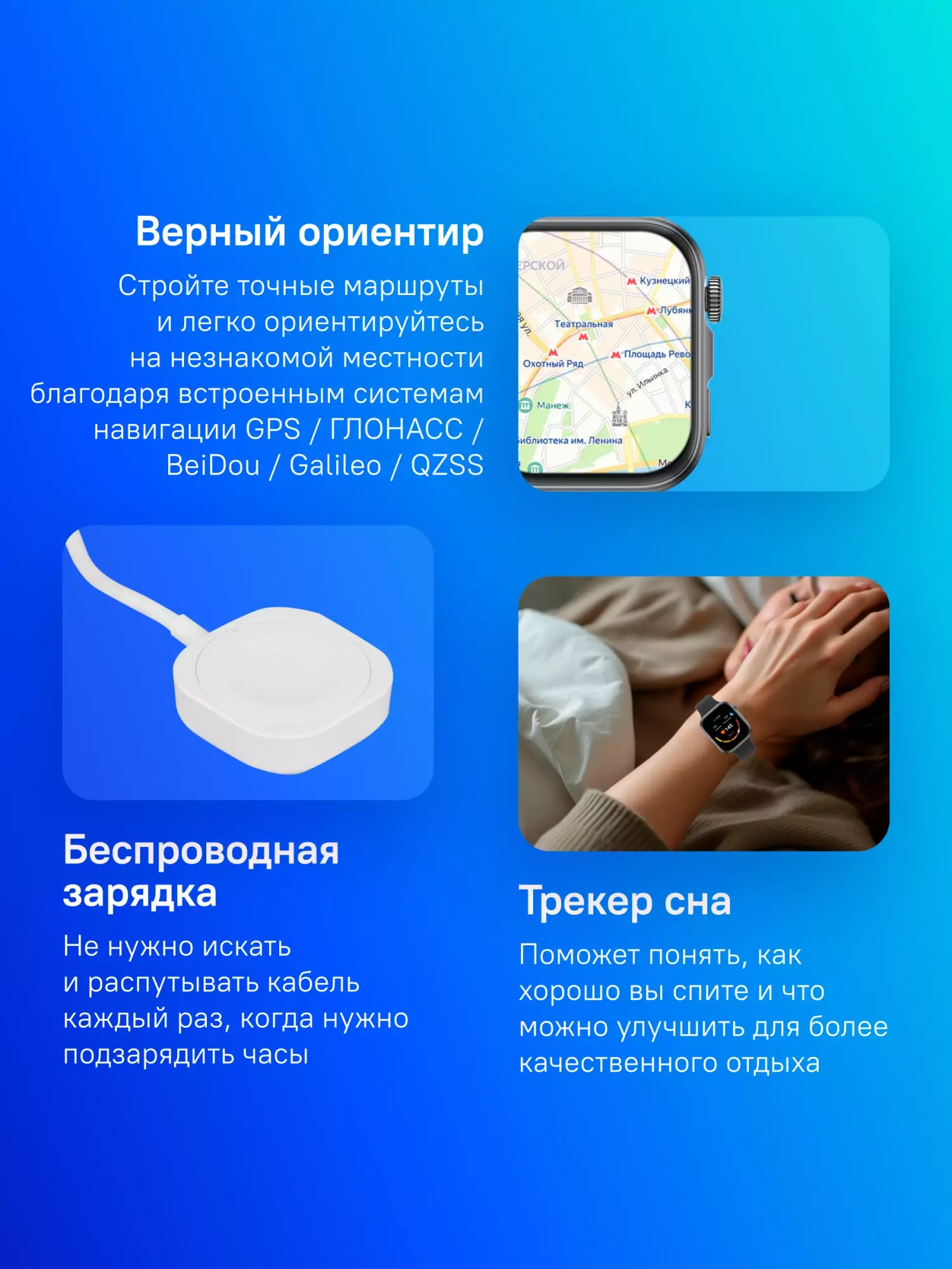 Обзор смарт-часов HUAWEI Watch Fit 4 Seiya-B09F: стильный дизайн, фитнес-функции и автономность для активного образа жизни