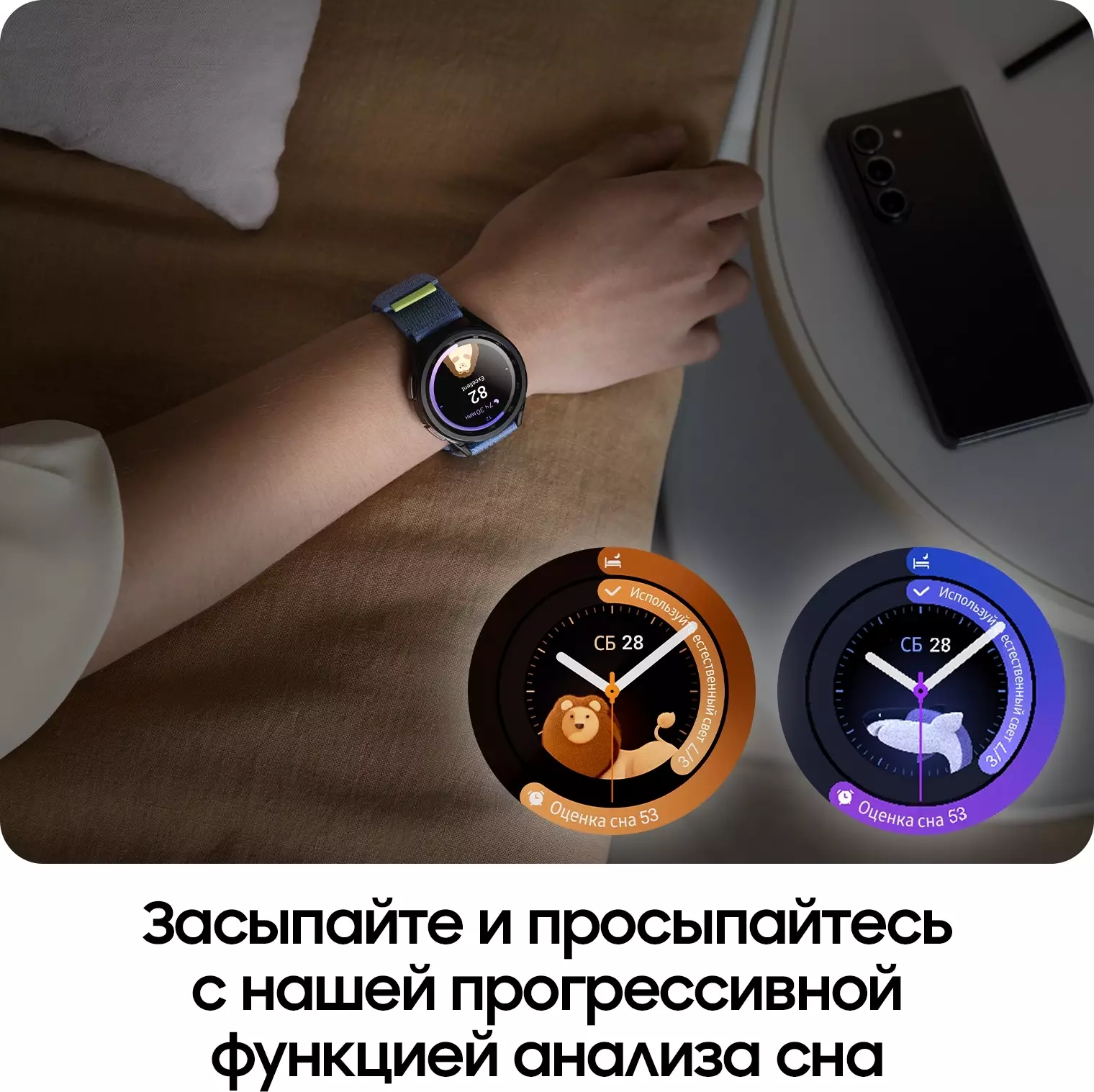 Обзор смарт-часов SAMSUNG Galaxy Watch 6 Classic LTE: Стильный дизайн, расширенные функции и безупречная связь в серебристом исполнении
