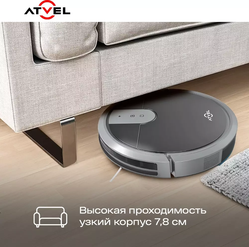 Обзор робота-пылесоса Atvel R70: умный помощник для безупречной чистоты вашего дома в сером исполнении.