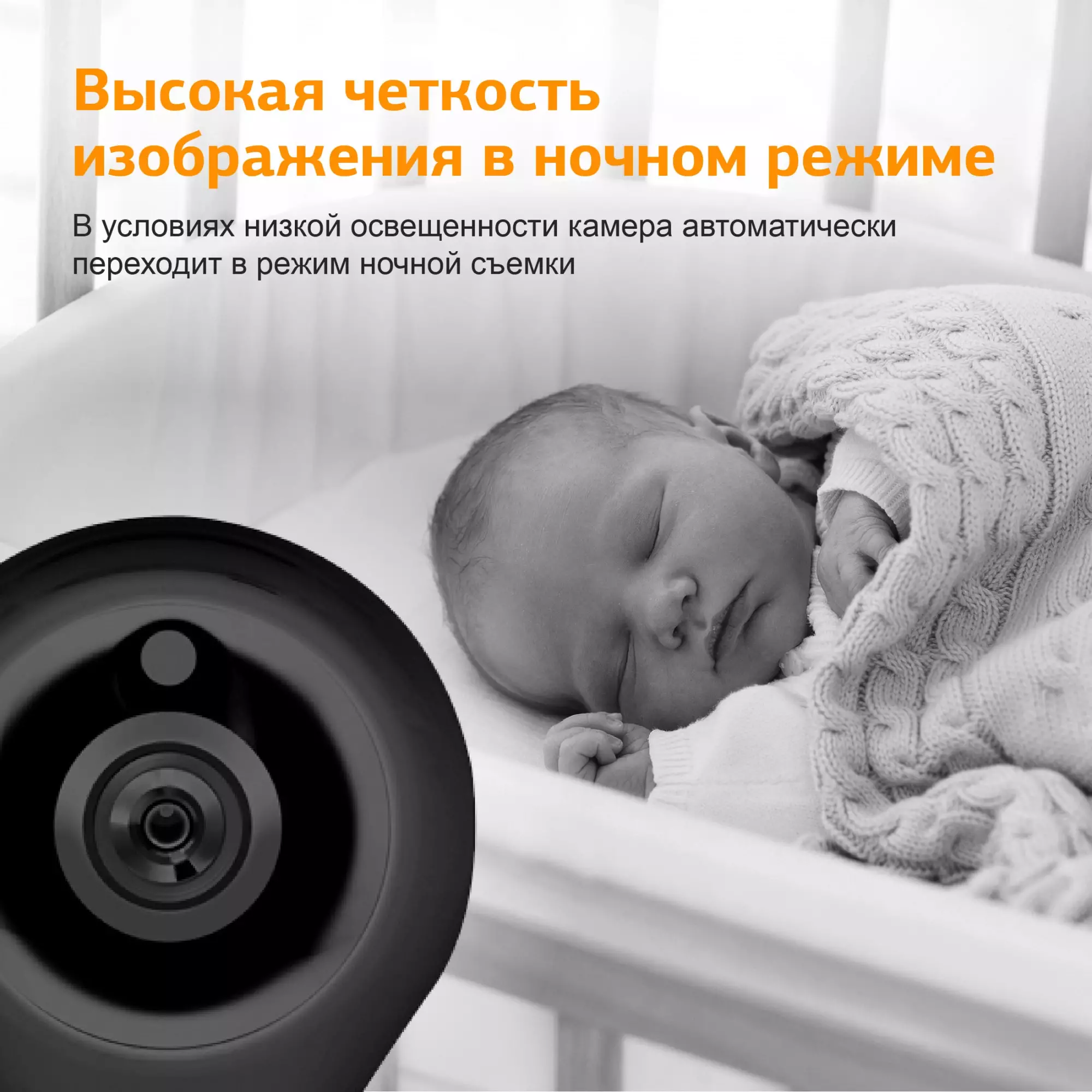 Обзор камеры видеонаблюдения Digma DiVision 300: надежная защита вашего дома и офиса, современные технологии для безопасности.
