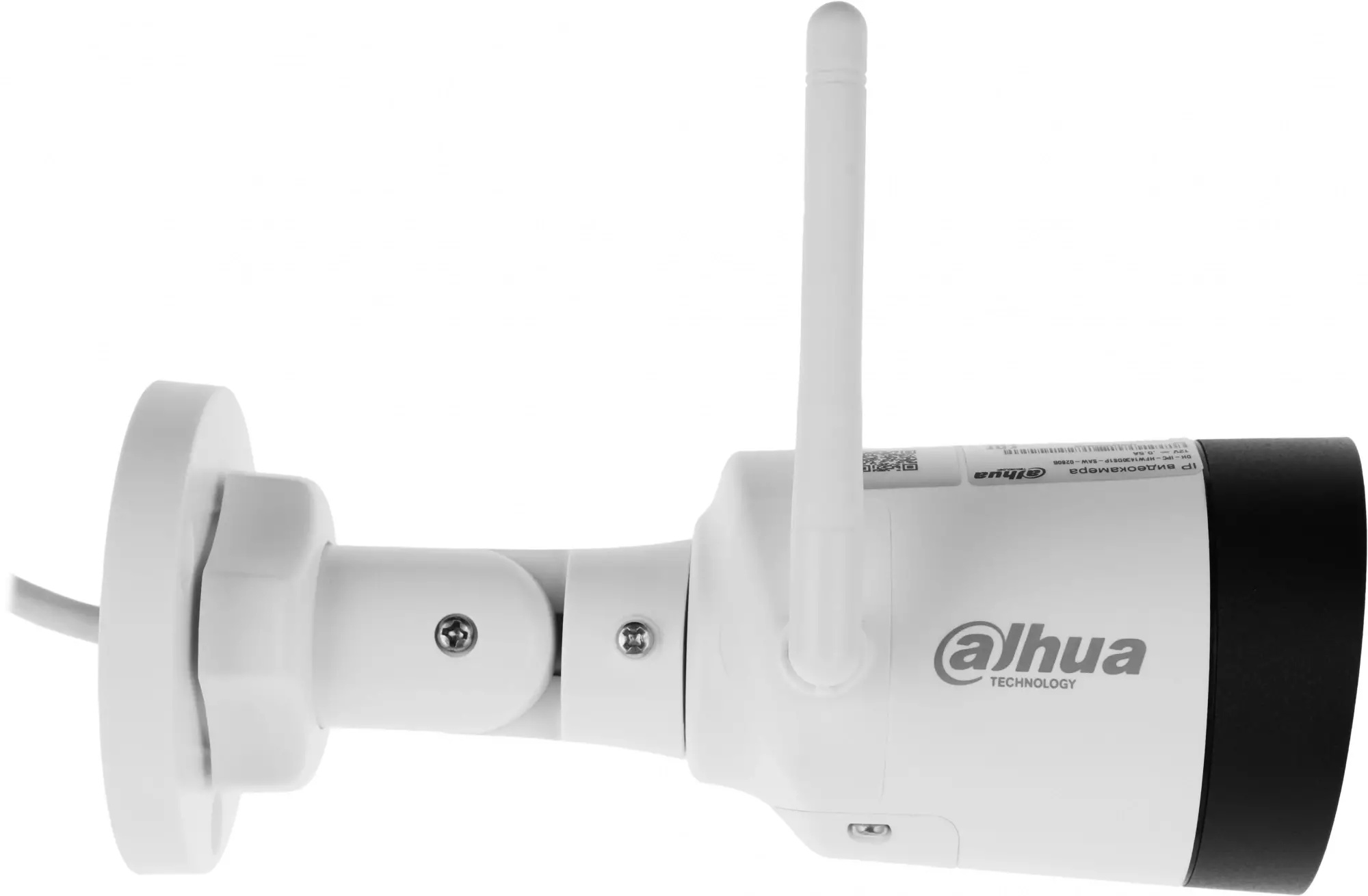 Обзор камеры видеонаблюдения Dahua DH-IPC-HFW1430DS1P-SAW-0280B: надежная защита с фиксированным фокусом 2.8мм в белом корпусе.
