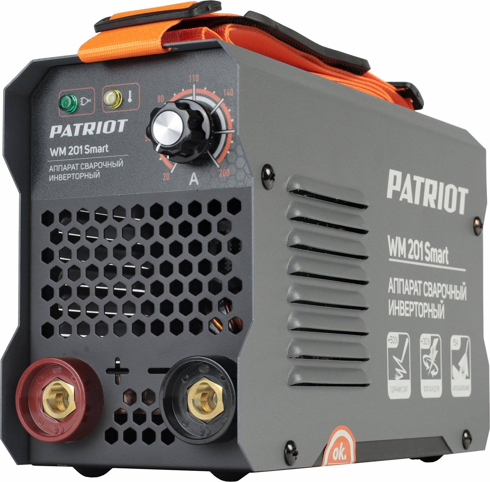 Обзор сварочного аппарата Patriot WM 201 Smart: надежный помощник для профессиональной и бытовой сварки, особенности и преимущества модели.