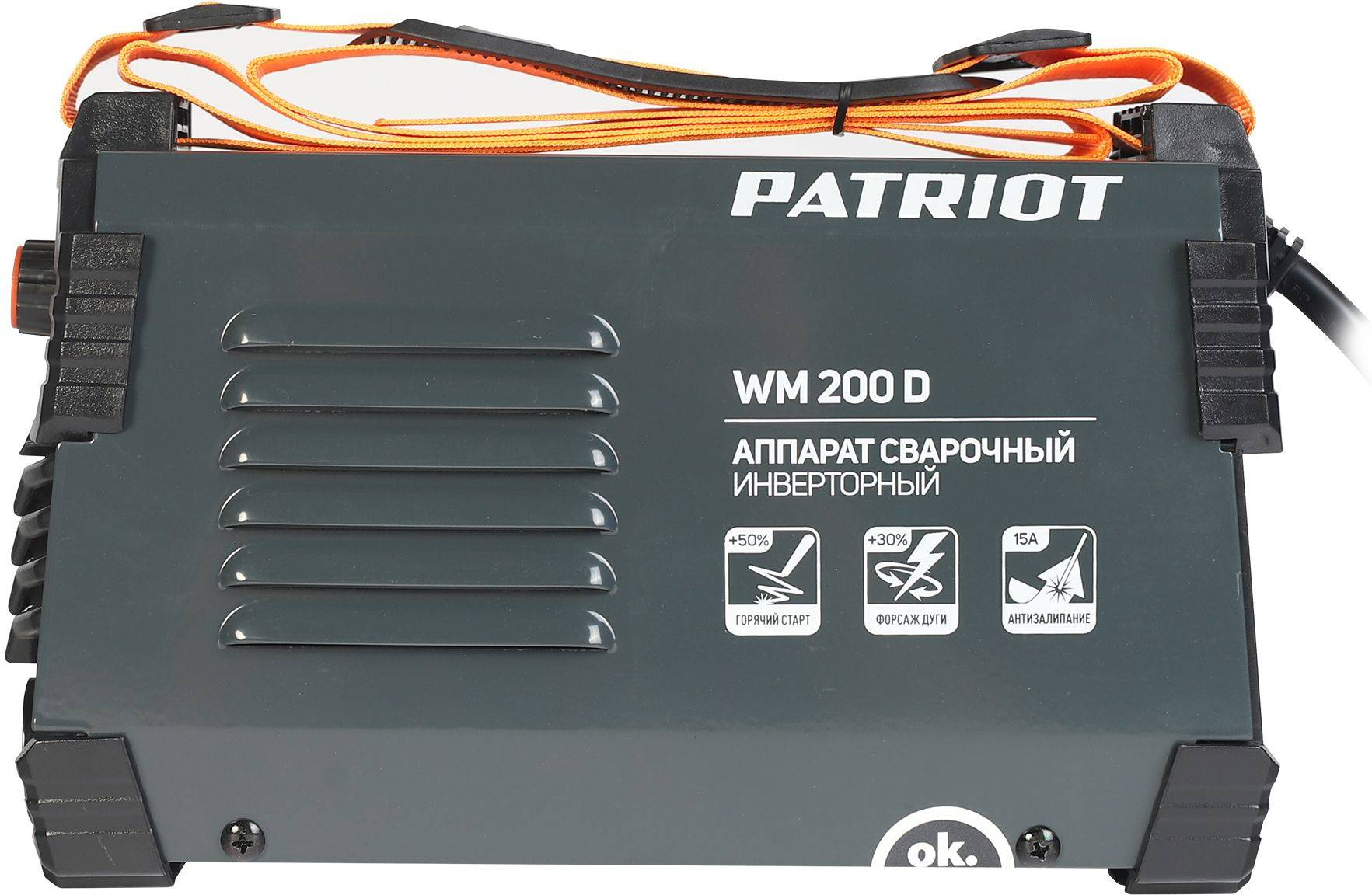Сварочный аппарат Patriot WM200D: Обзор, характеристики и возможности надежного помощника для сварки в бытовых условиях и мастерской.