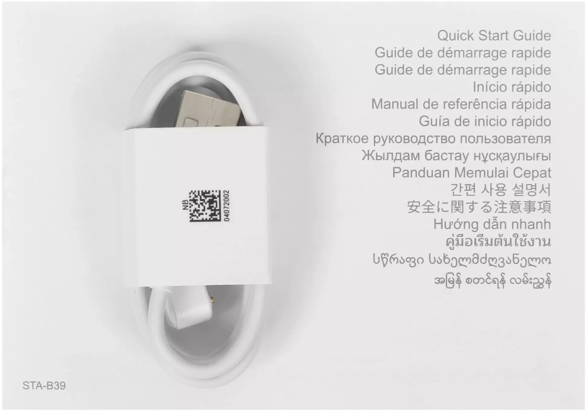 Обзор смарт-часов HUAWEI Fit SE: стильный дизайн, расширенные функции для фитнеса и здоровья в компактном корпусе.
