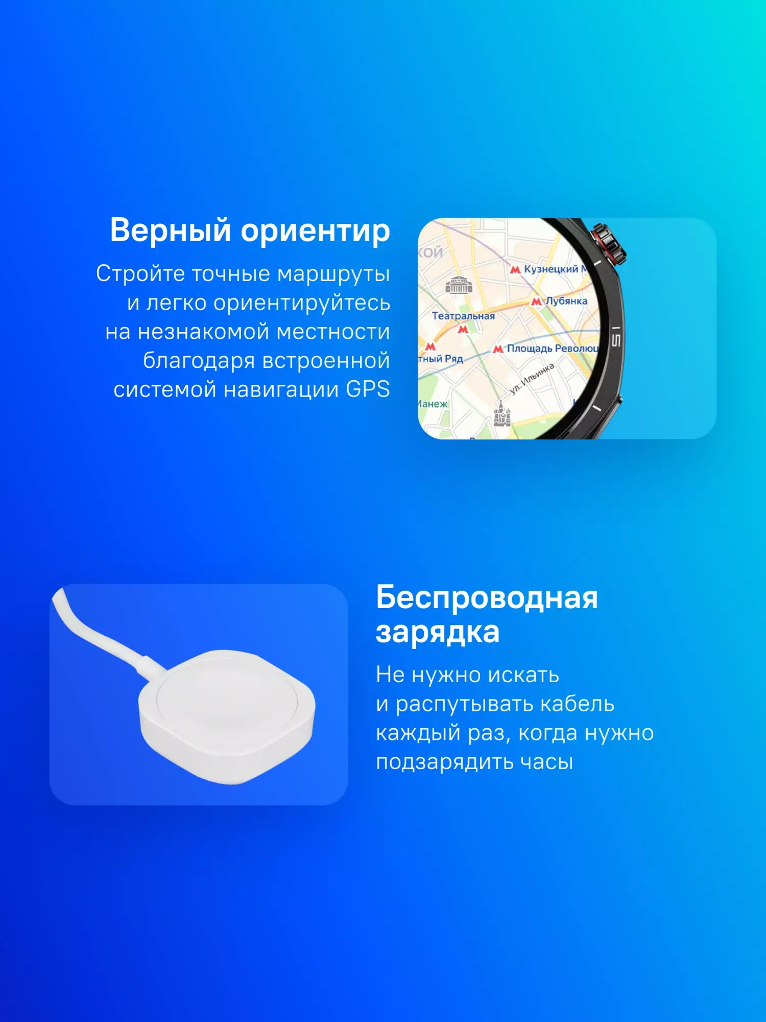 Обзор смарт-часов HUAWEI Watch GT 5 Pro Vili-B29F: флагман с титановым корпусом и продвинутыми функциями для спорта и здоровья.