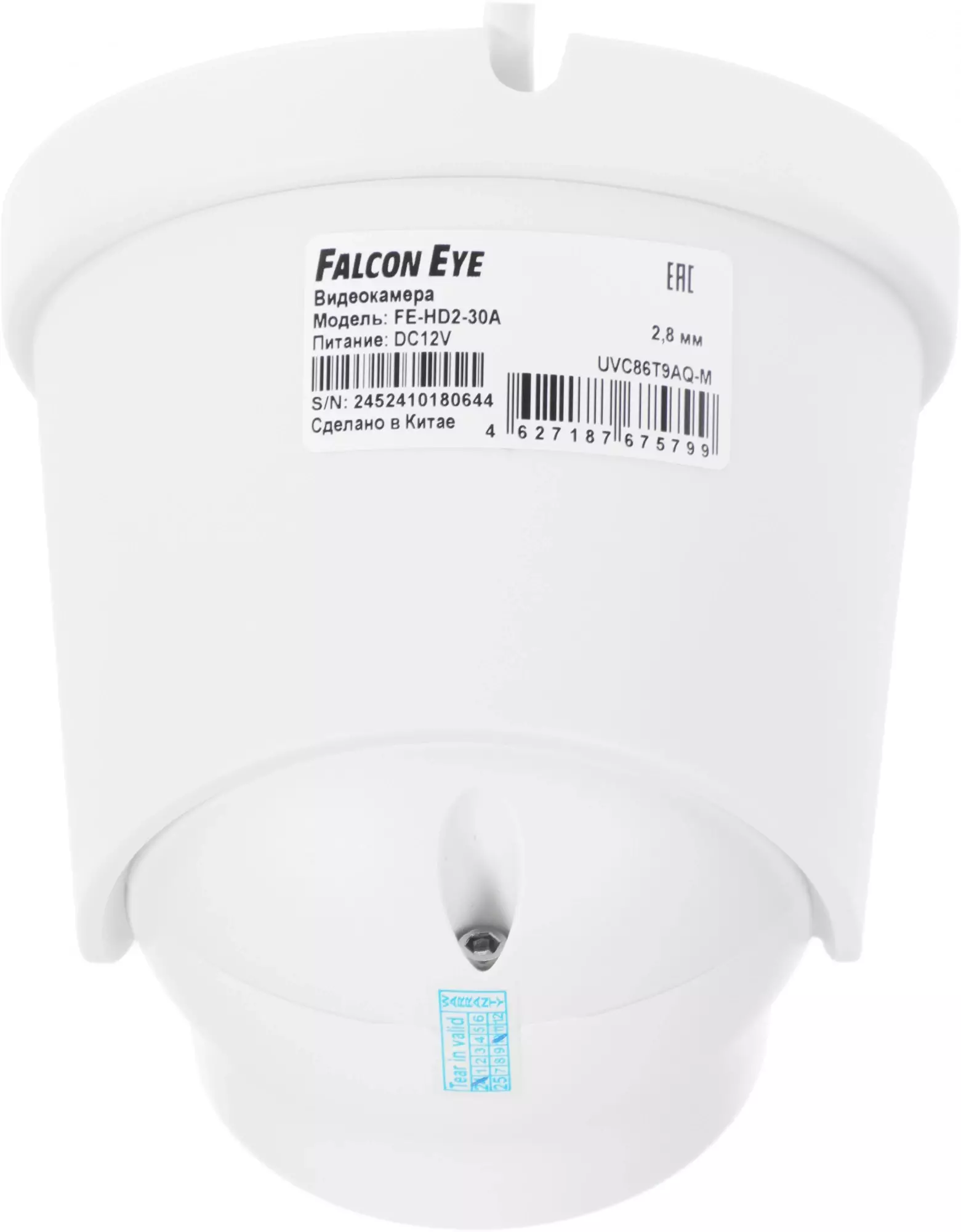 Обзор камеры видеонаблюдения Falcon Eye FE-HD2-30A: надежная защита вашего дома и бизнеса в элегантном белом корпусе.